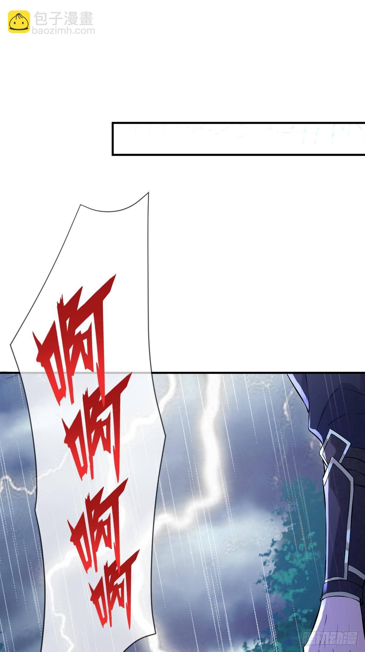 第十二话 你想要什么姿势？(1/2)-第12话