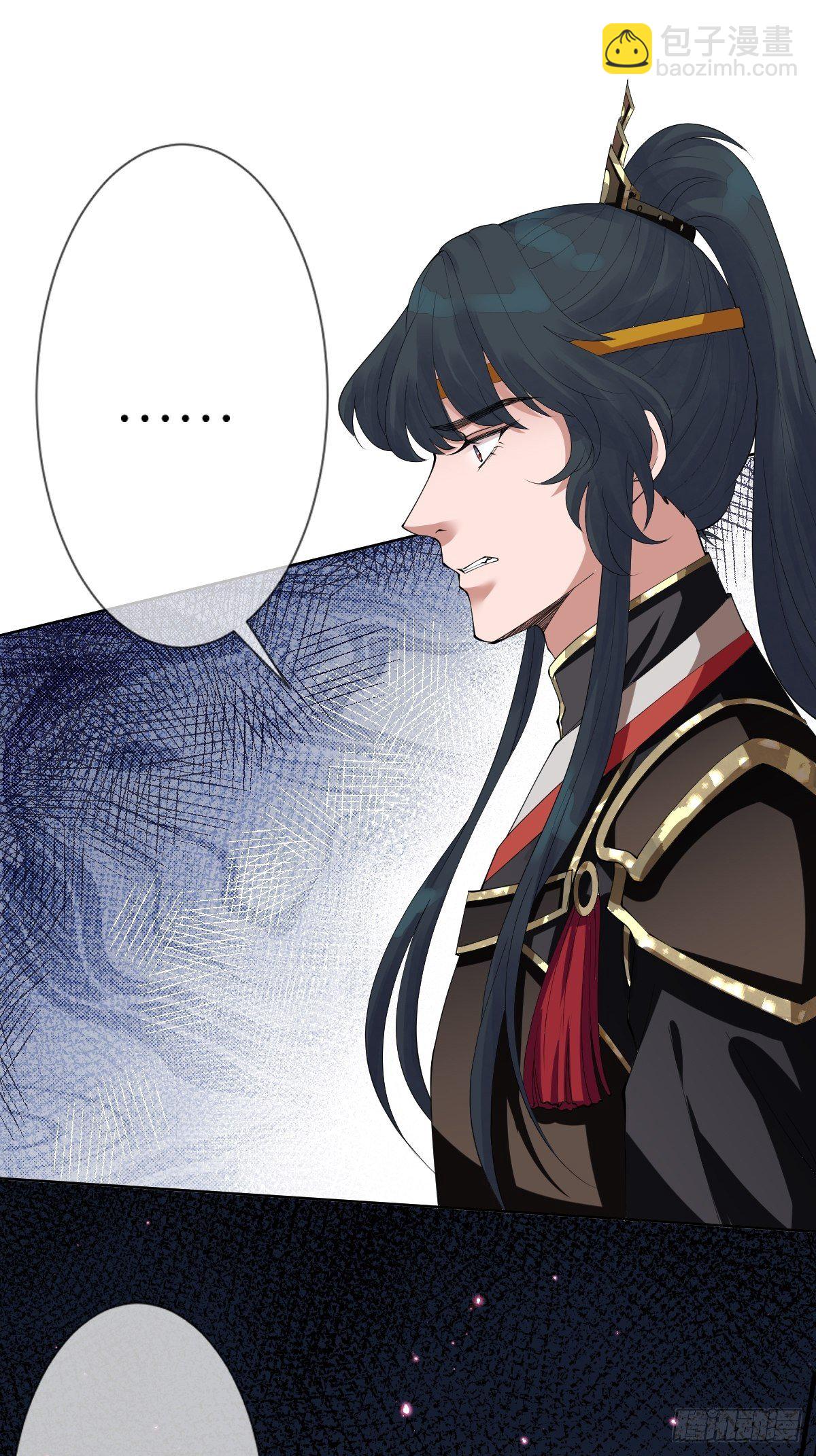 第十二话 你想要什么姿势？(1/2)-第12话