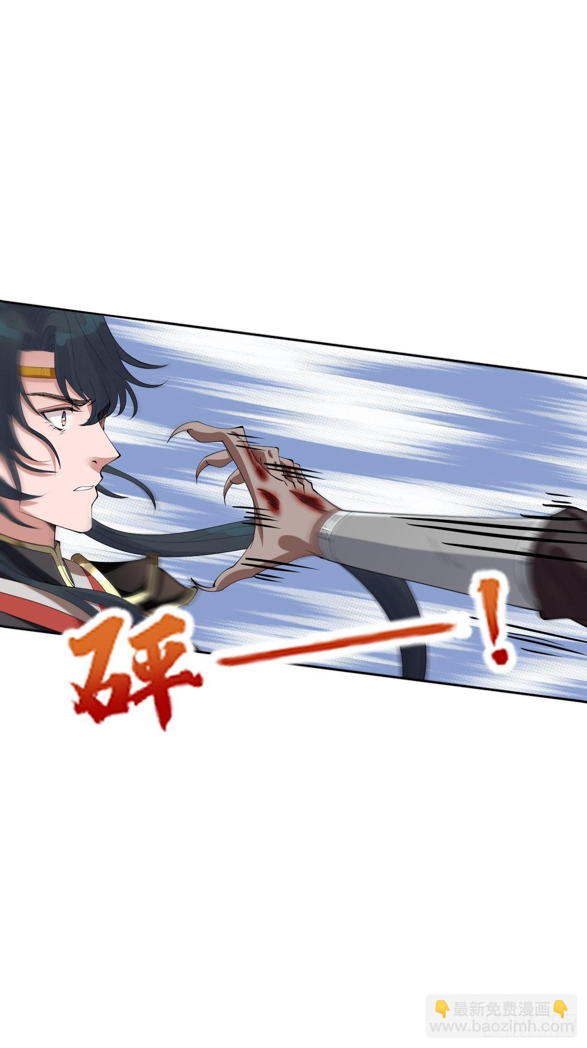 第十二话 你想要什么姿势？(1/2)-第12话