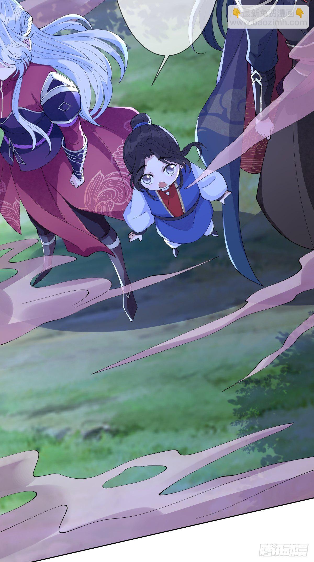 第十六话 你们已经被我包围了-第16话