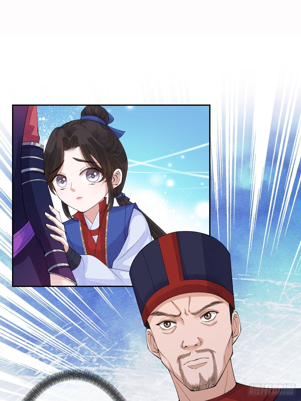 第十六话 你们已经被我包围了-第16话