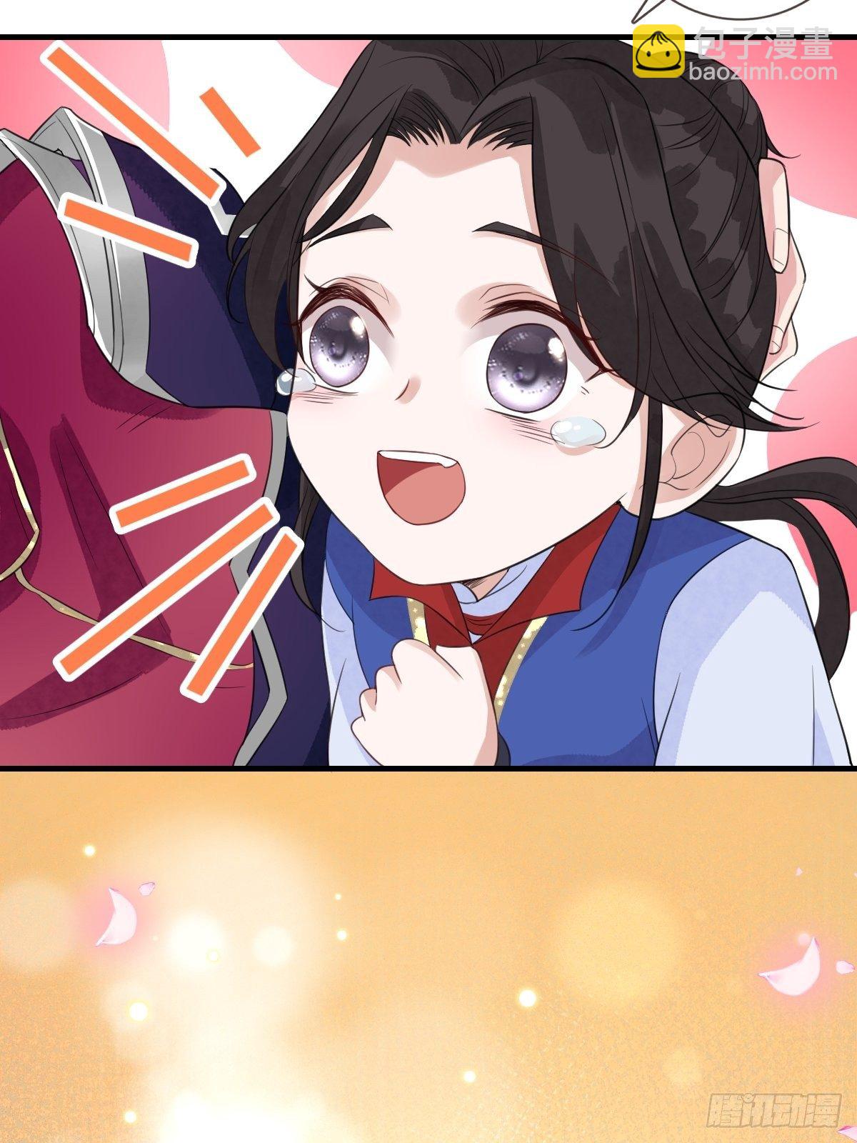 第十八话 神仙是不会骗人的(1/2)-第18话