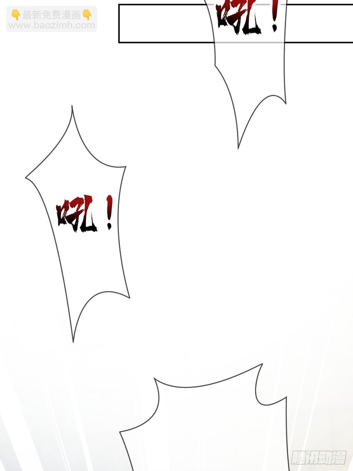 第十八话 神仙是不会骗人的(1/2)-第18话