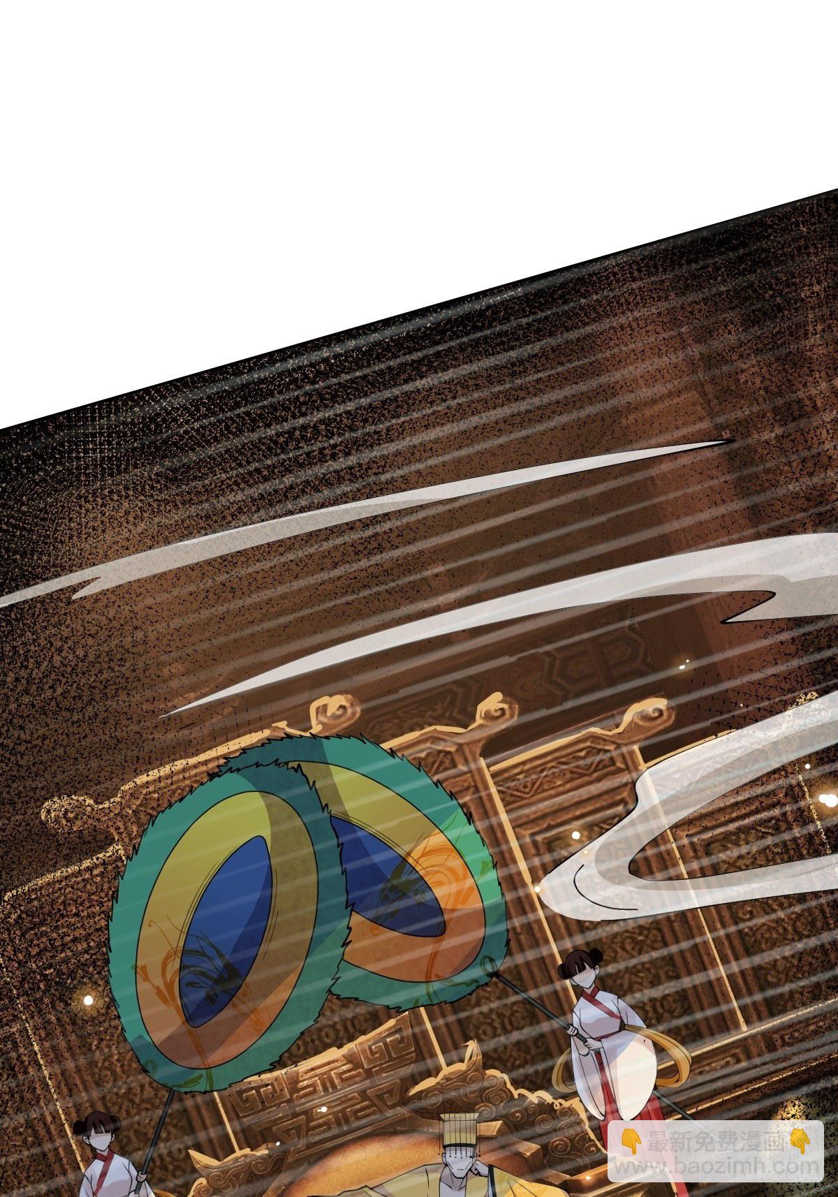 第十八话 神仙是不会骗人的(1/2)-第18话