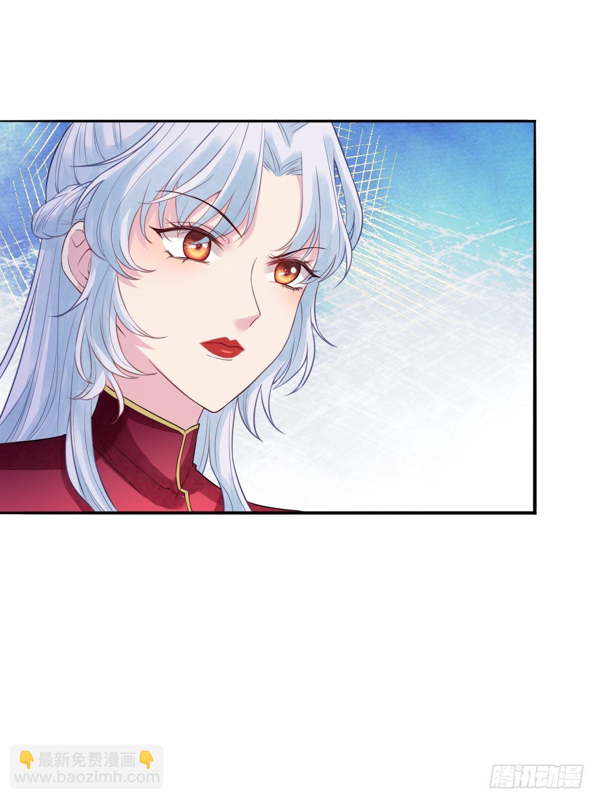 第十八话 神仙是不会骗人的(1/2)-第18话