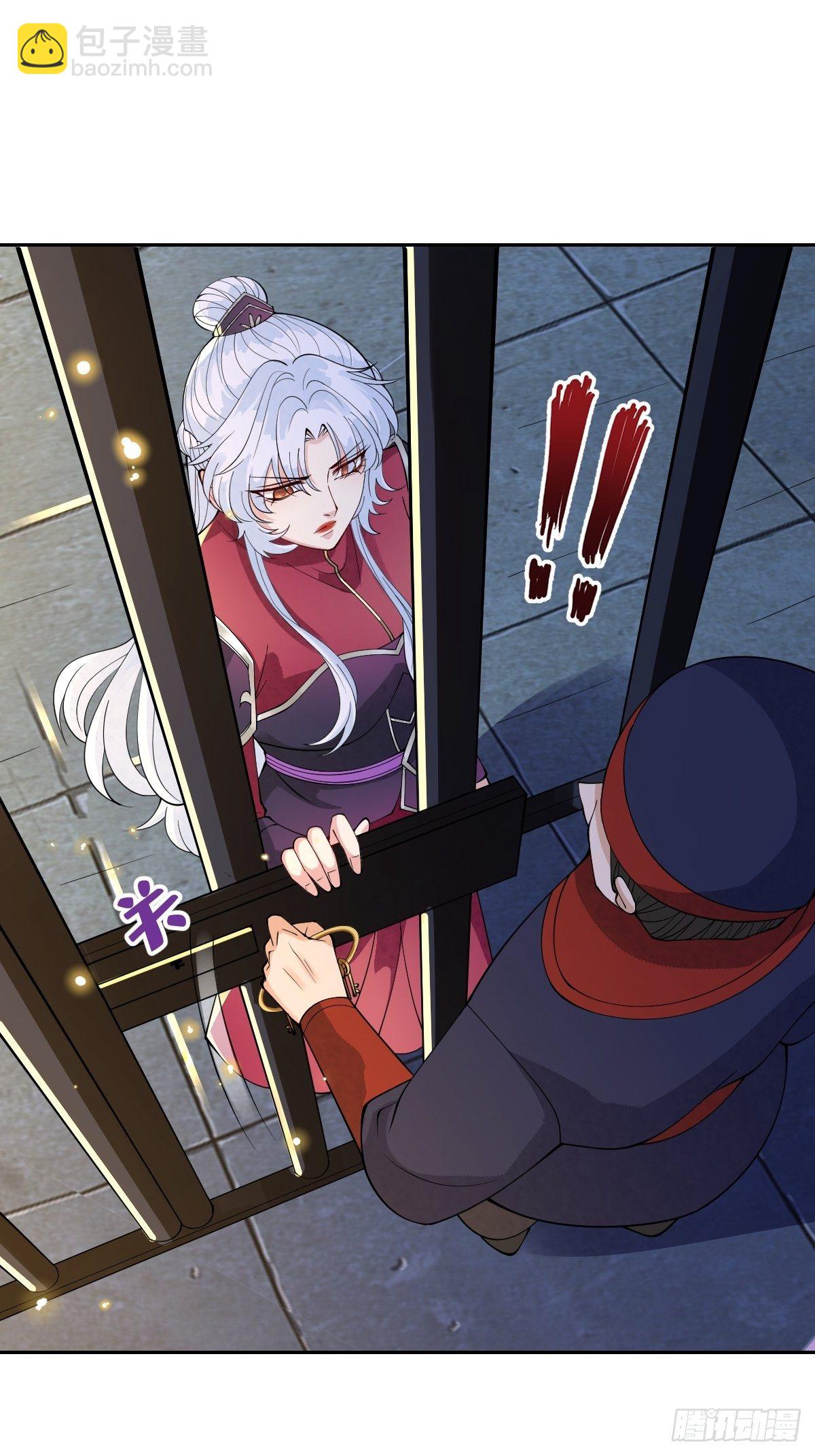 第十八话 神仙是不会骗人的(1/2)-第18话