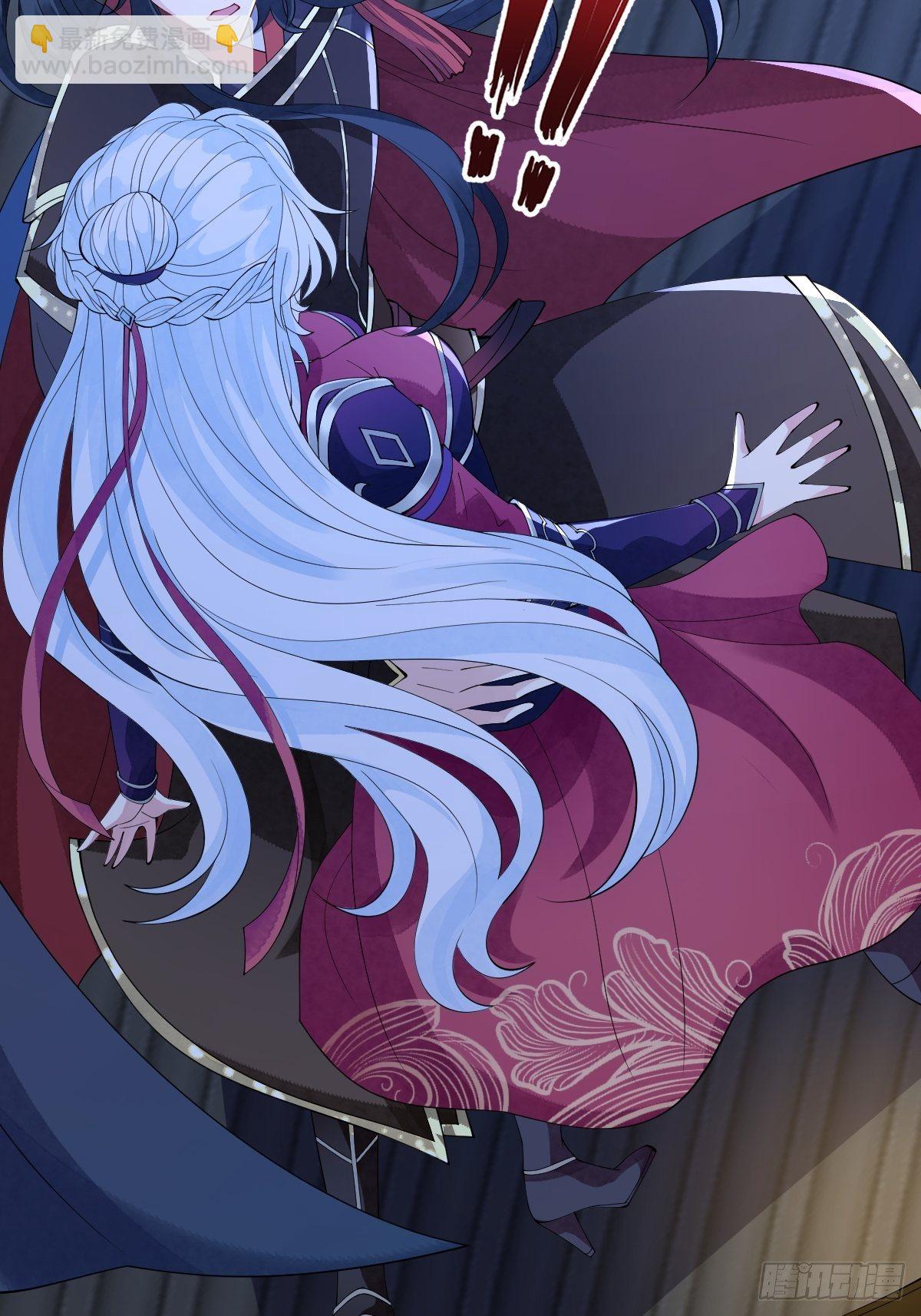 第二十话 殿下像个小弟弟(1/2)-第20话