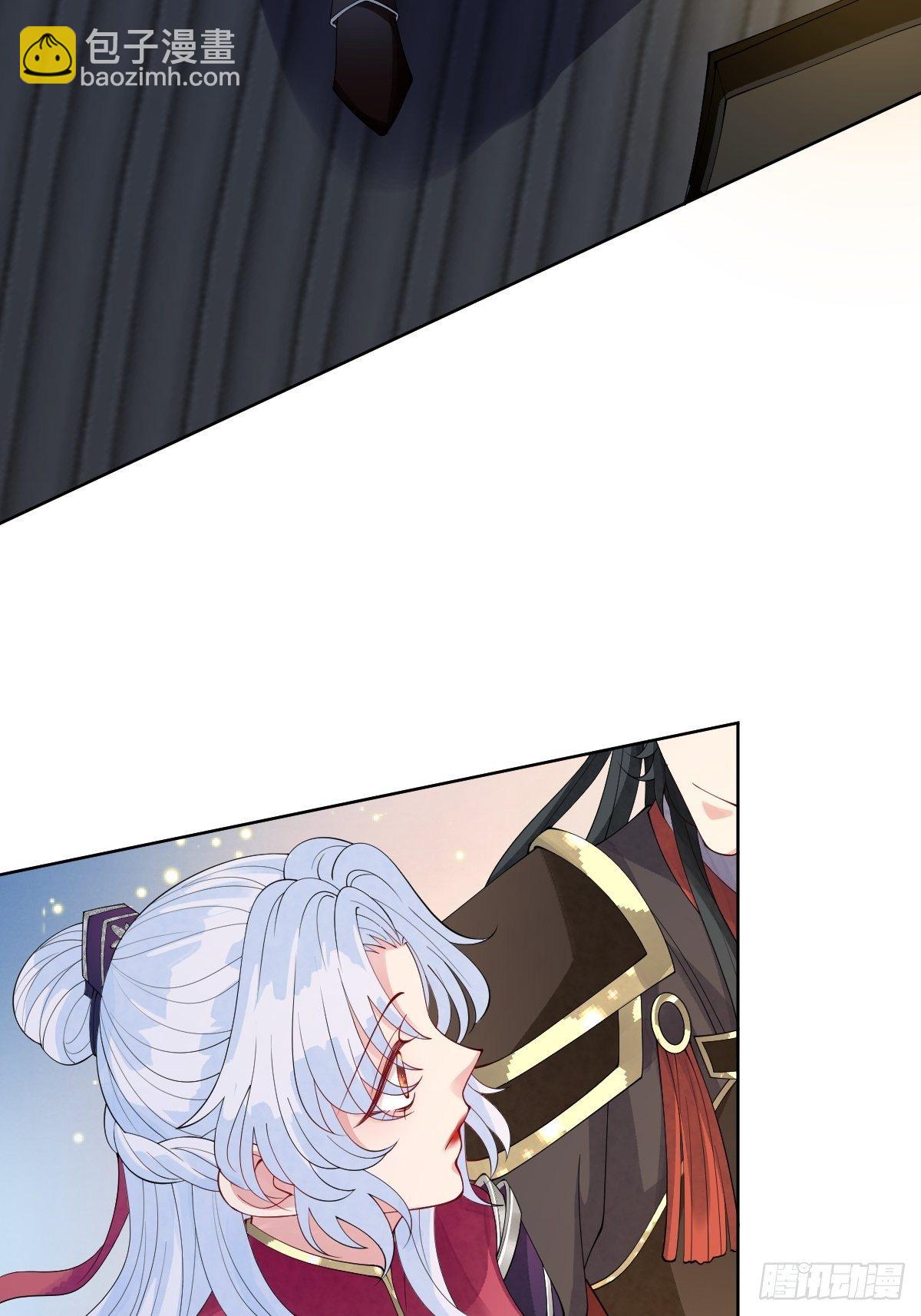 第二十话 殿下像个小弟弟(1/2)-第20话