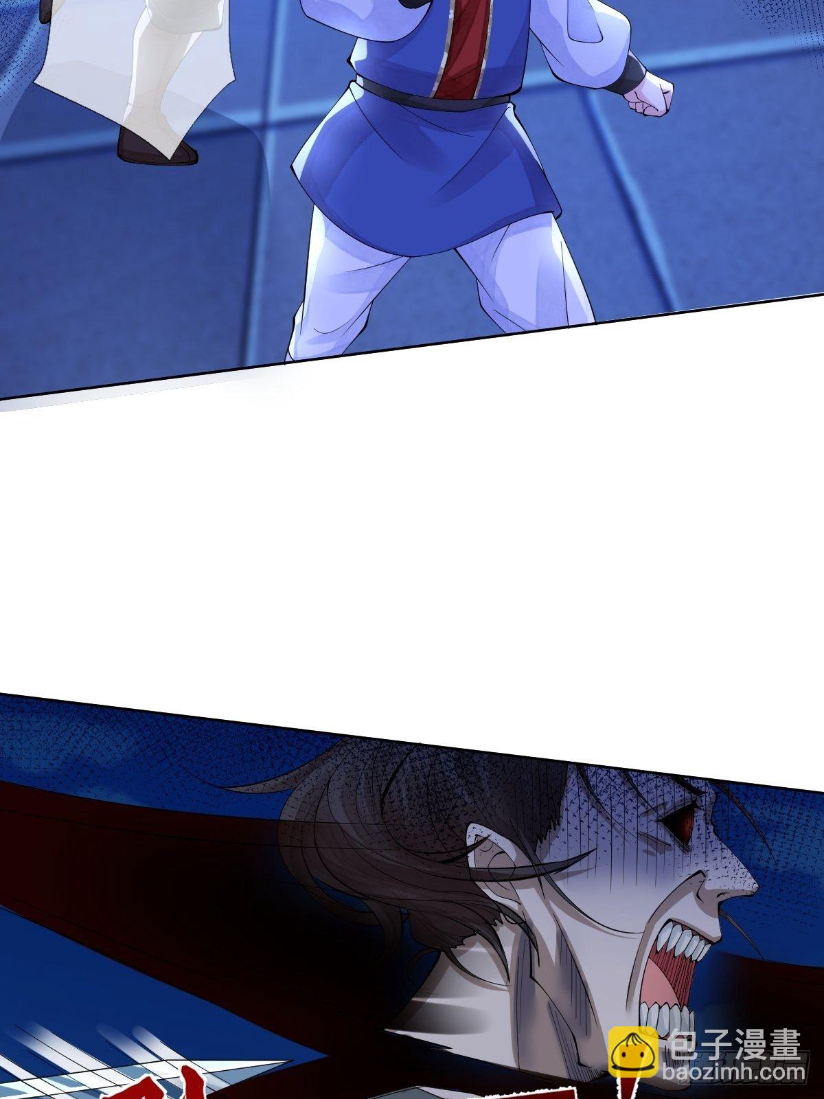 第二十话 殿下像个小弟弟(1/2)-第20话