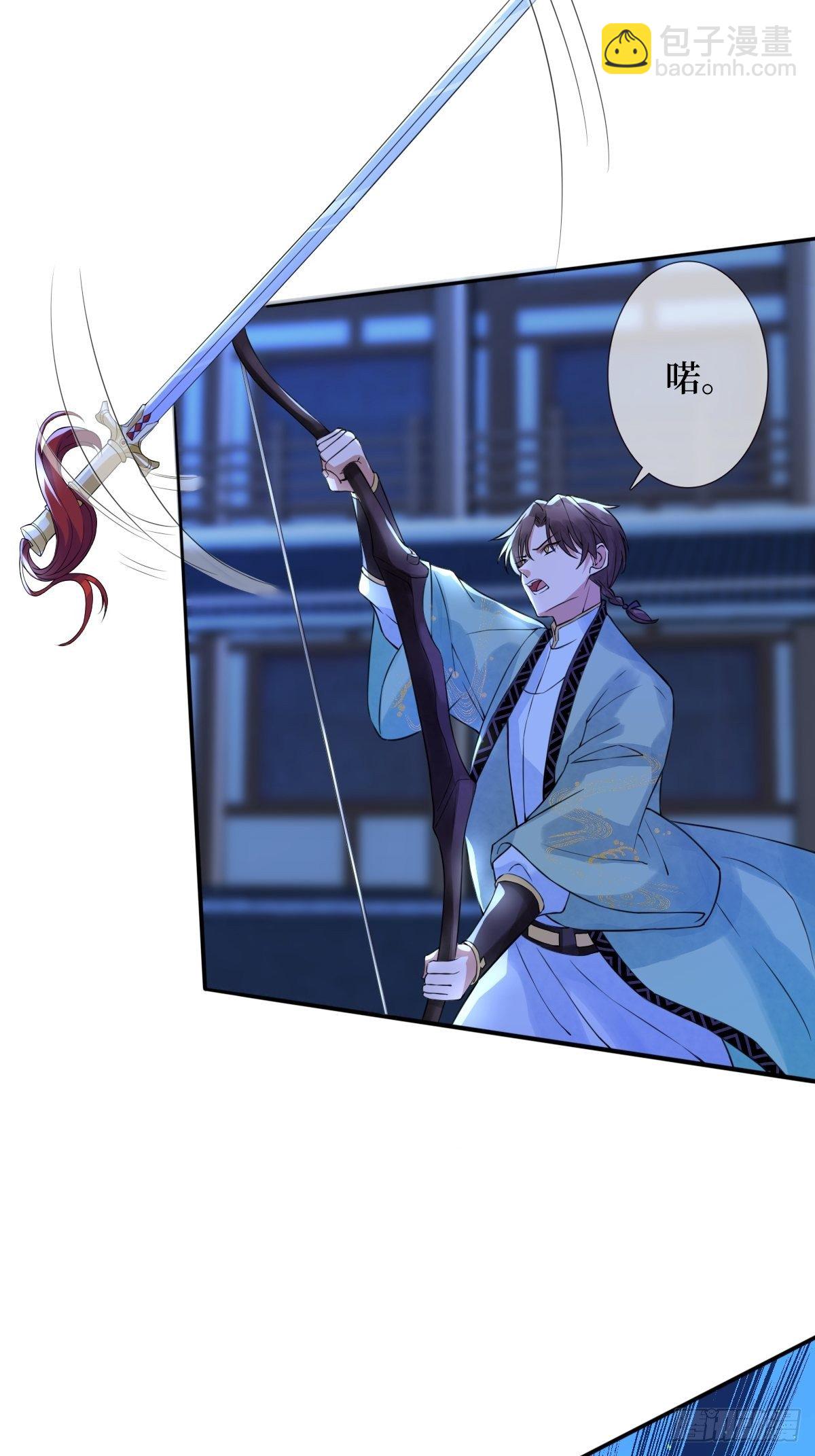 第二十二话 专治狂吠的弱犬(1/2)-第22话