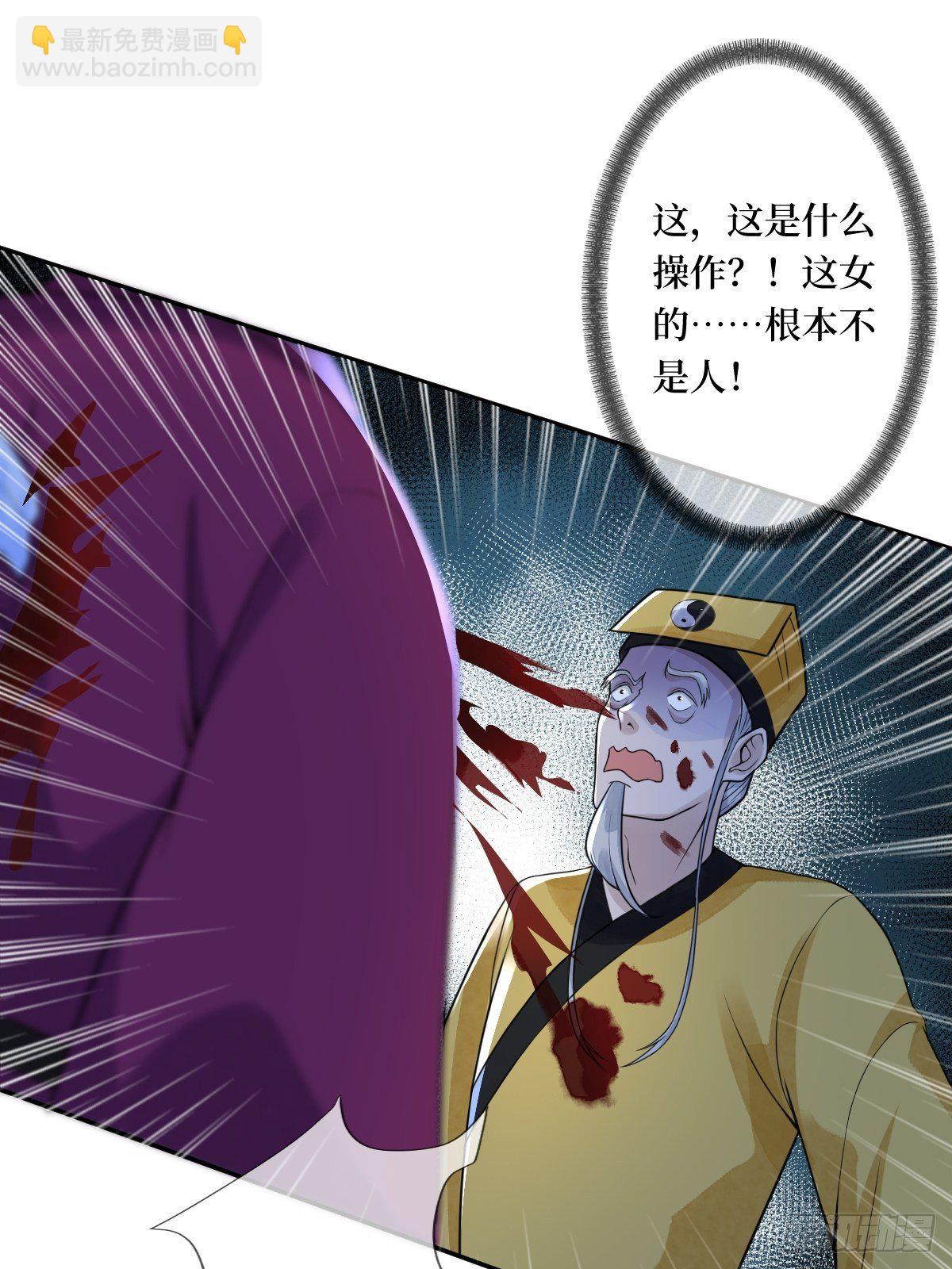 第二十二话 专治狂吠的弱犬(1/2)-第22话