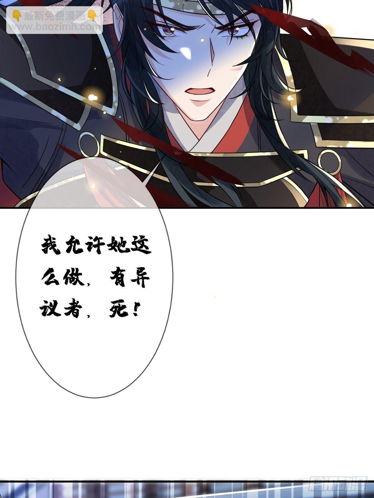 第二十二话 专治狂吠的弱犬(1/2)-第22话