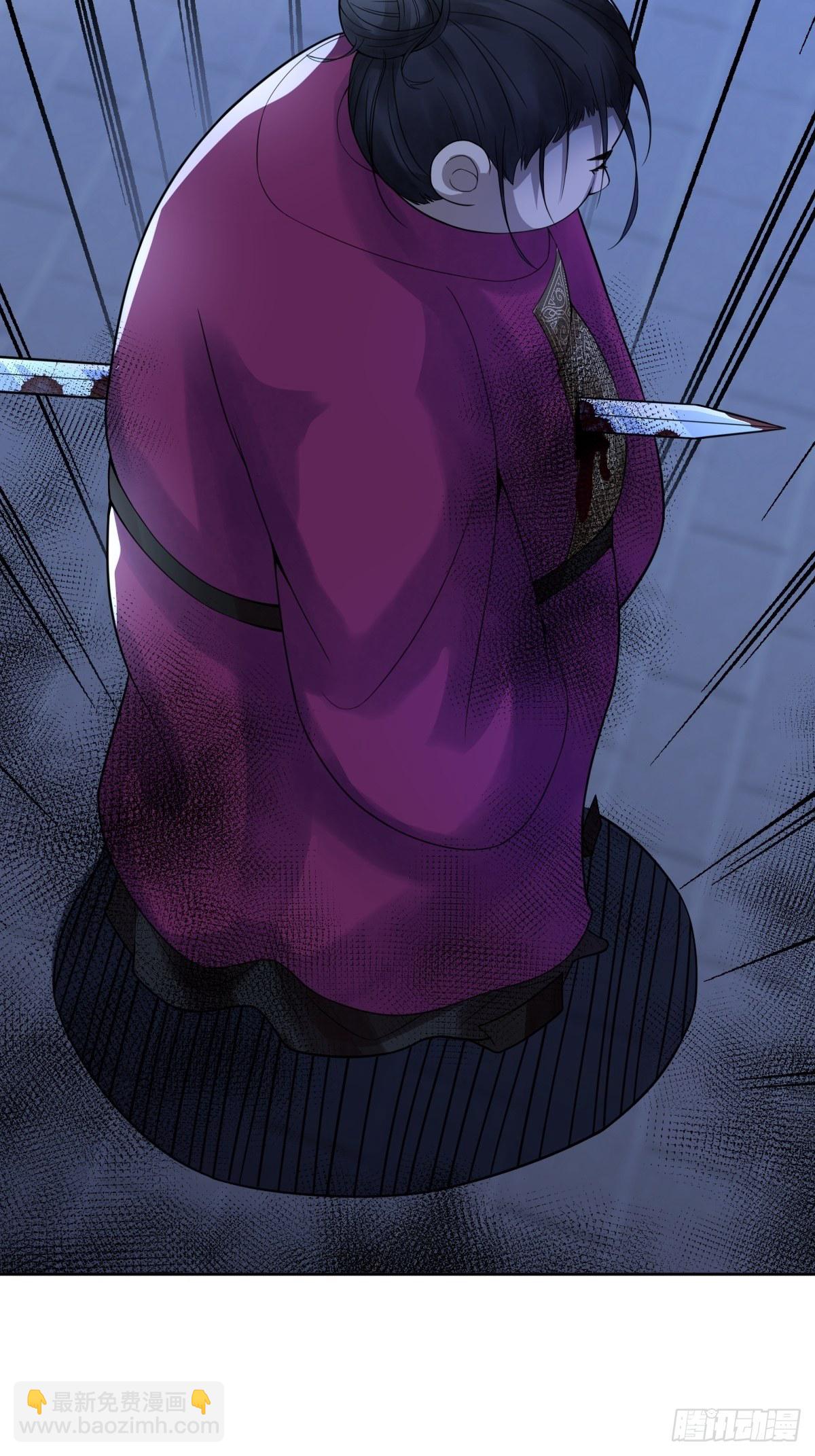 第二十二话 专治狂吠的弱犬(1/2)-第22话