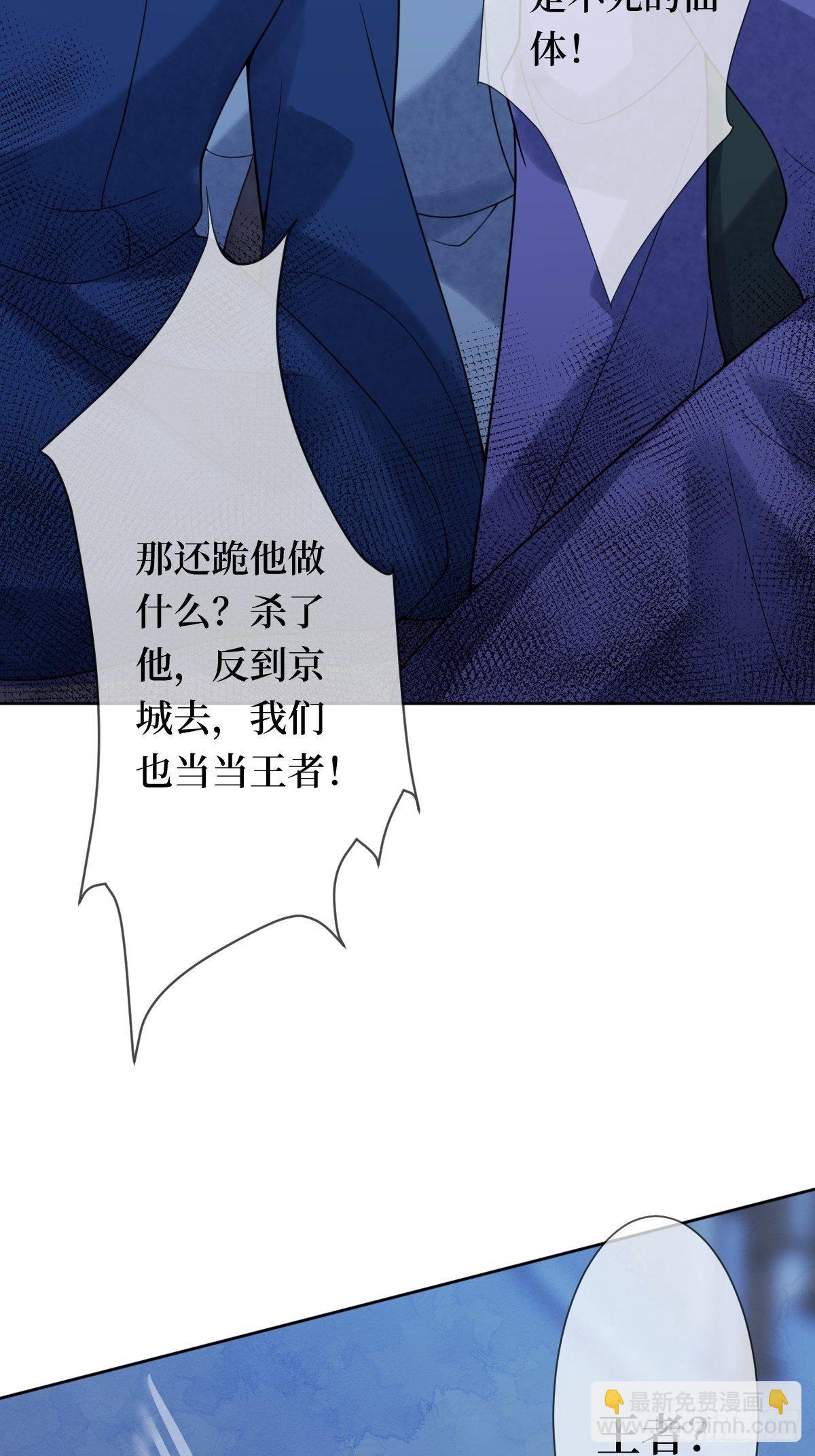 第二十二话 专治狂吠的弱犬(1/2)-第22话