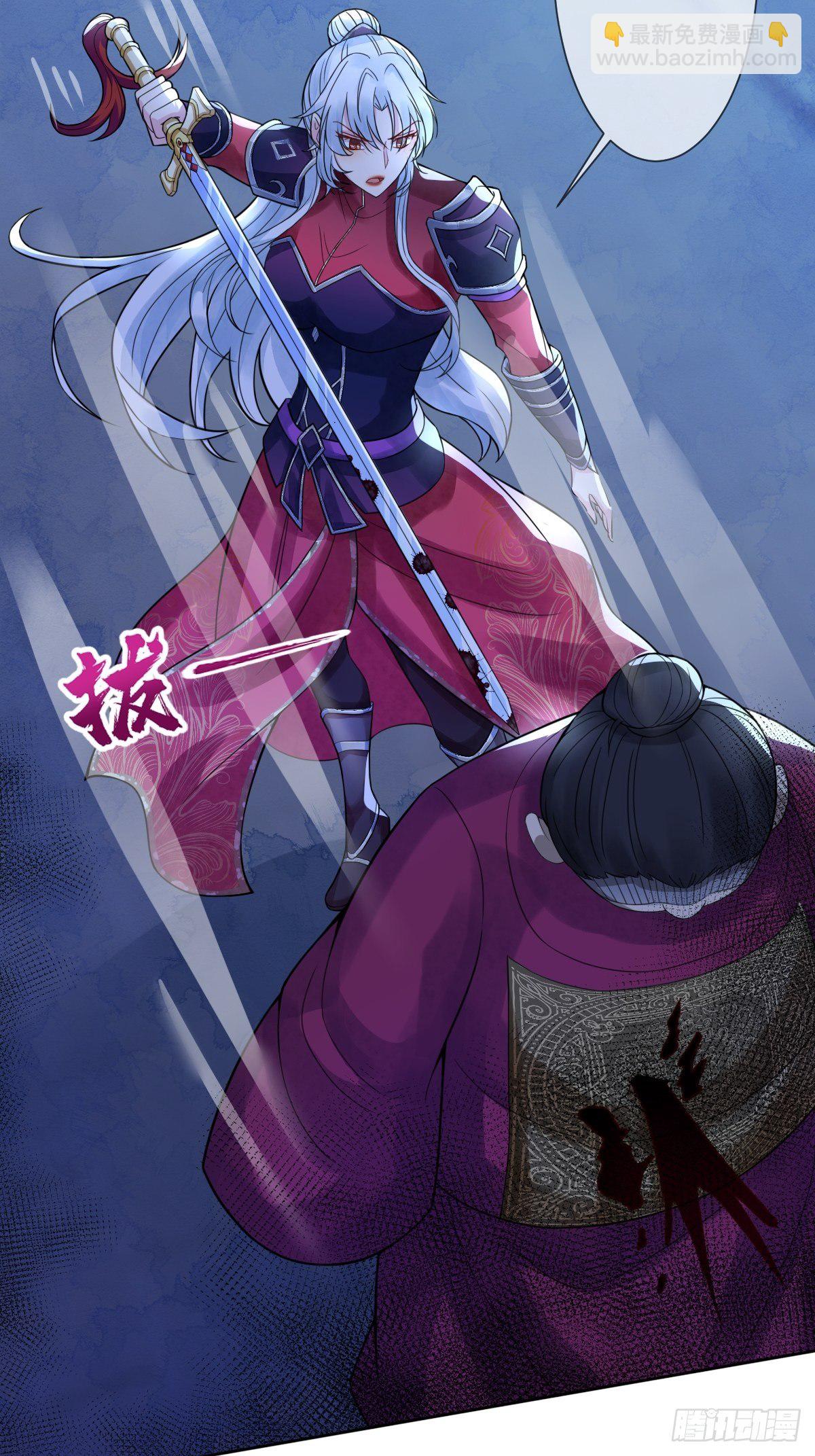 第二十二话 专治狂吠的弱犬(1/2)-第22话