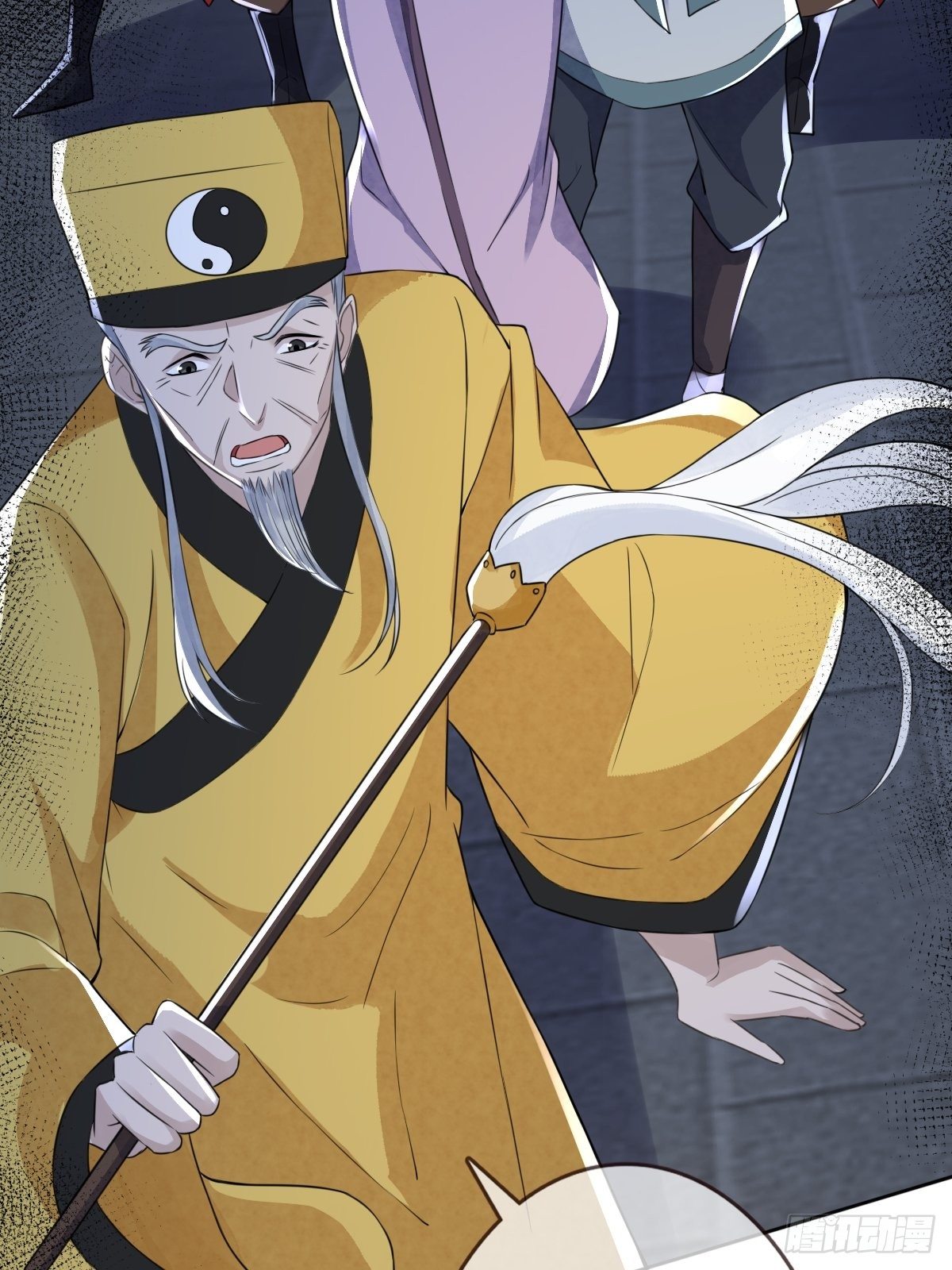 第二十二话 专治狂吠的弱犬(1/2)-第22话