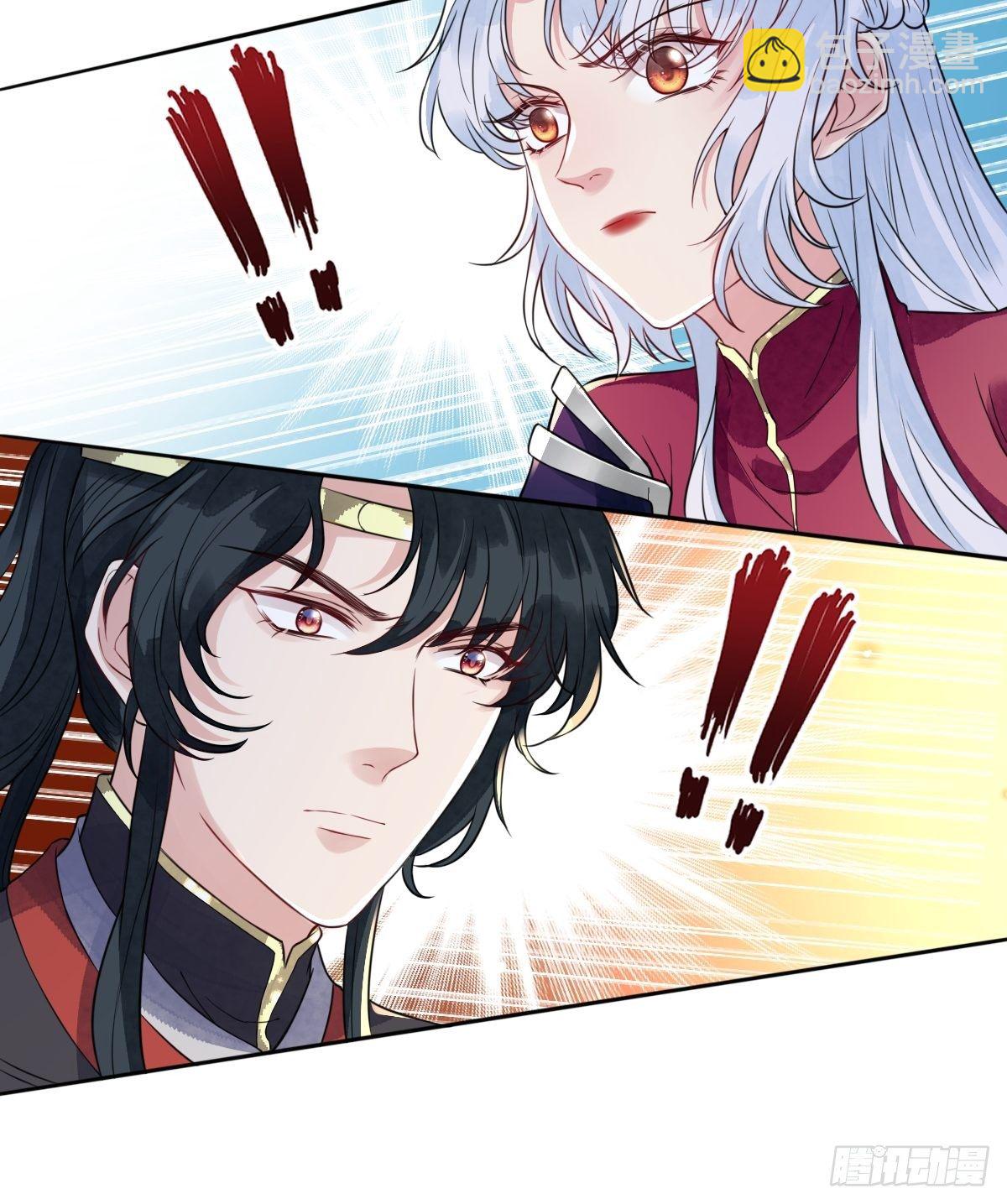 第二十二话 专治狂吠的弱犬(1/2)-第22话