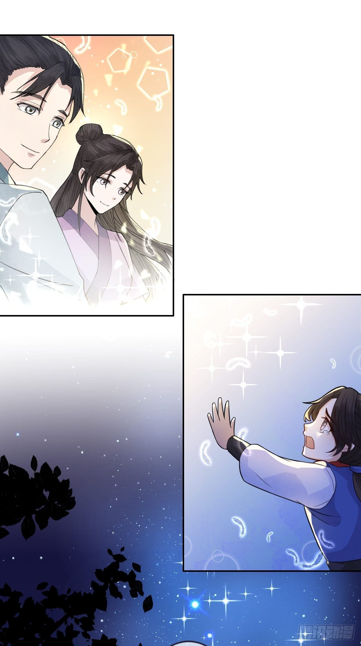 第二十四话 殿下，要个孩子吧-第24话