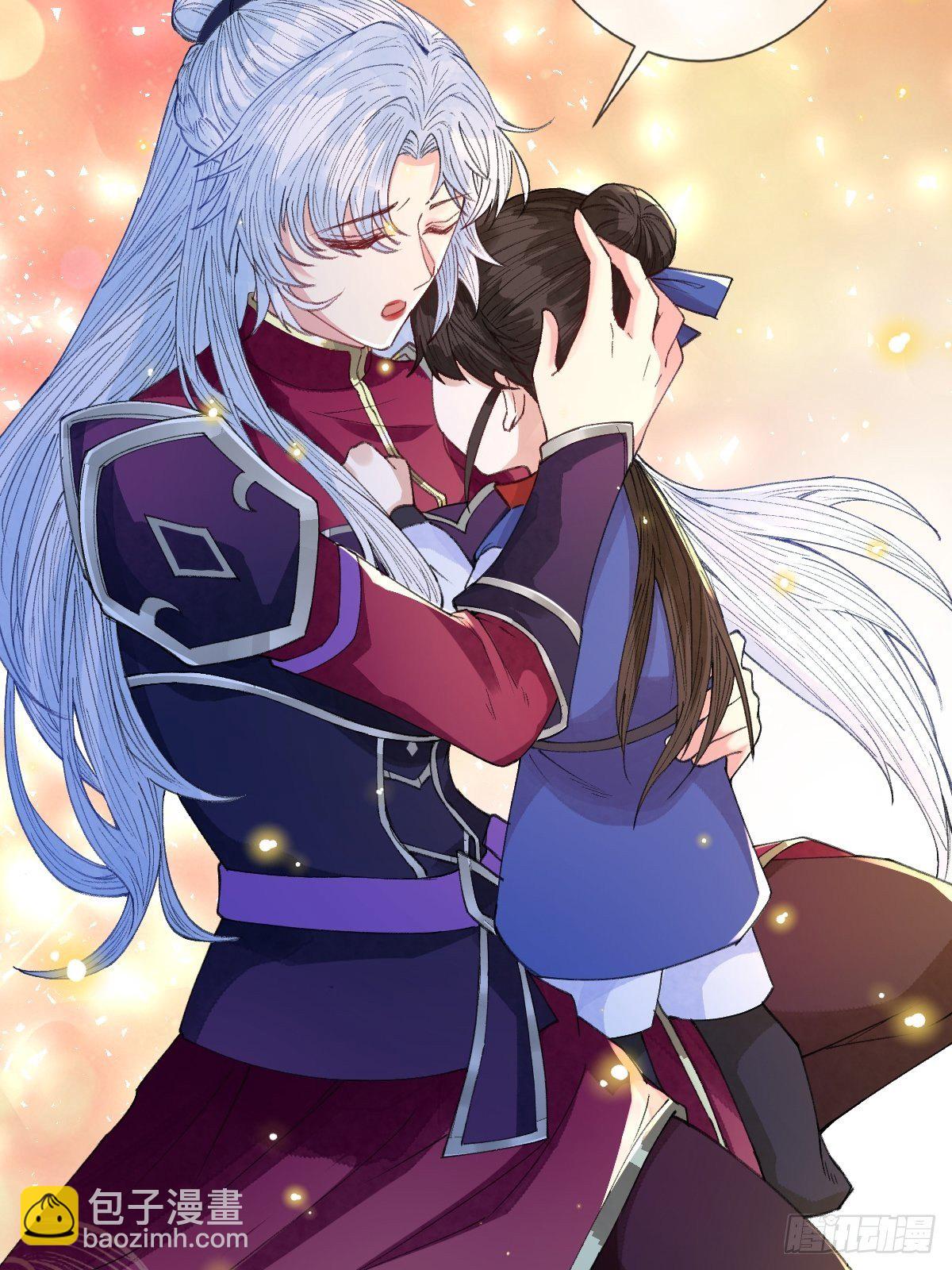 第二十四话 殿下，要个孩子吧-第24话