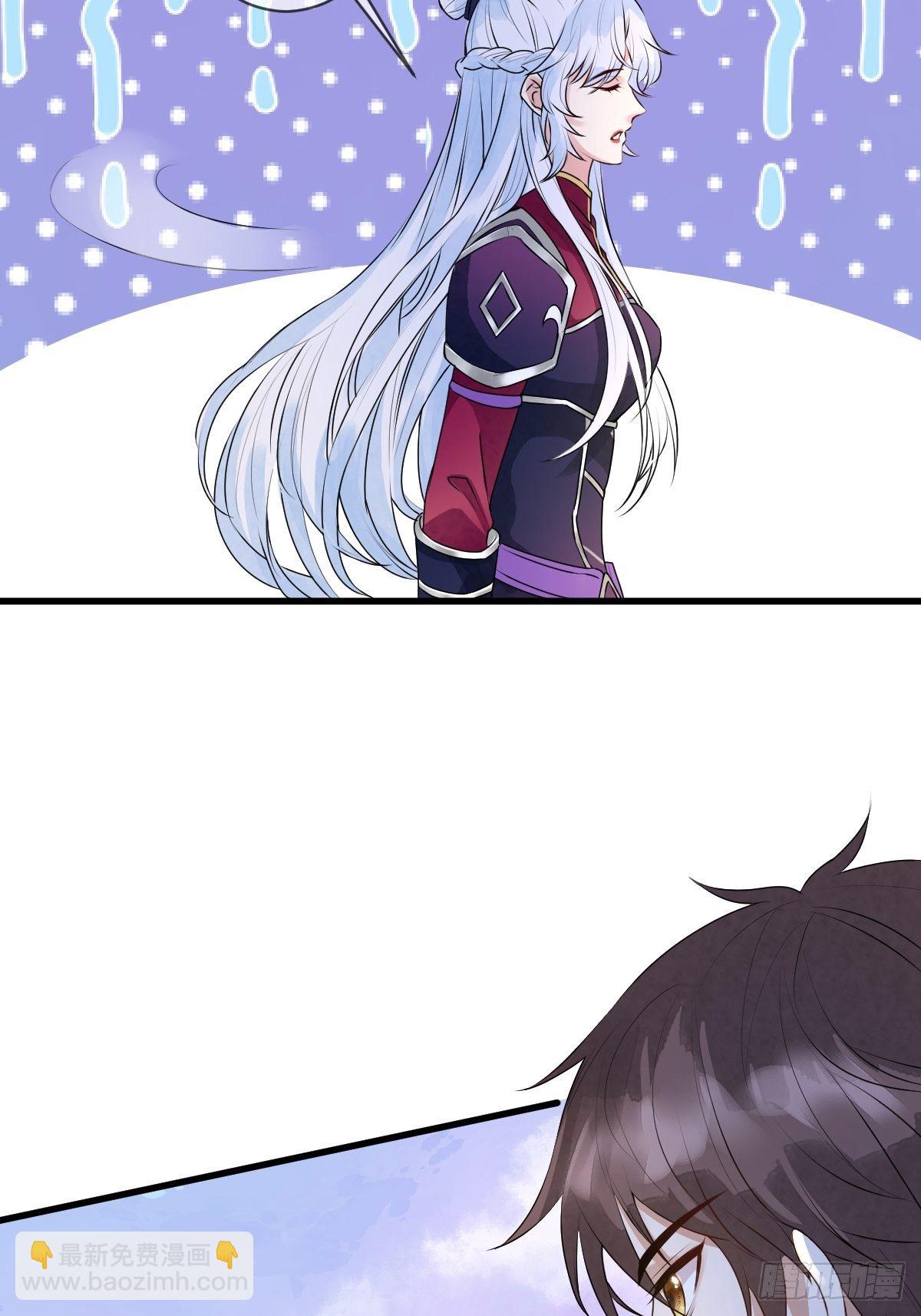 第二十四话 殿下，要个孩子吧-第24话