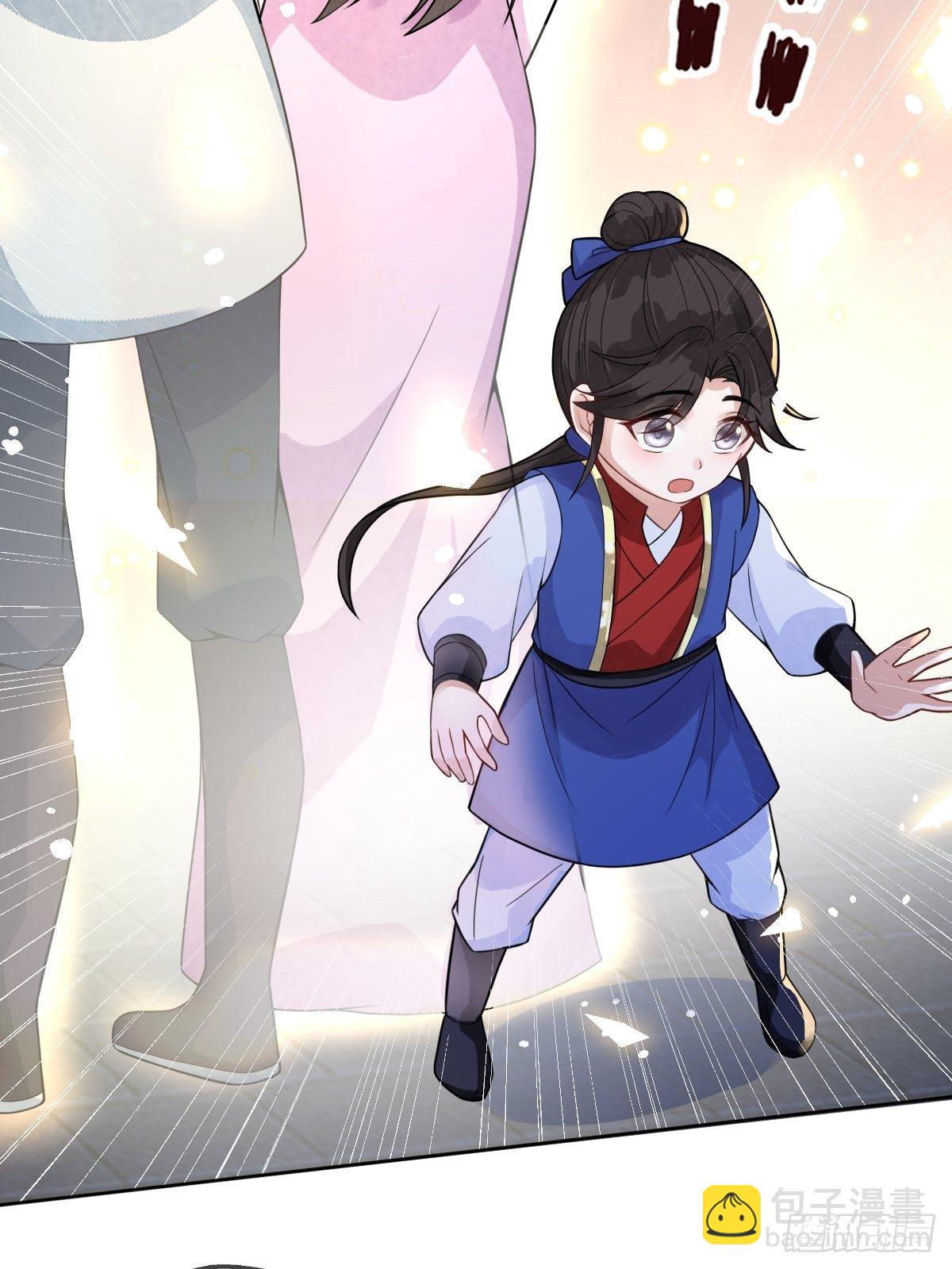 第二十四话 殿下，要个孩子吧-第24话