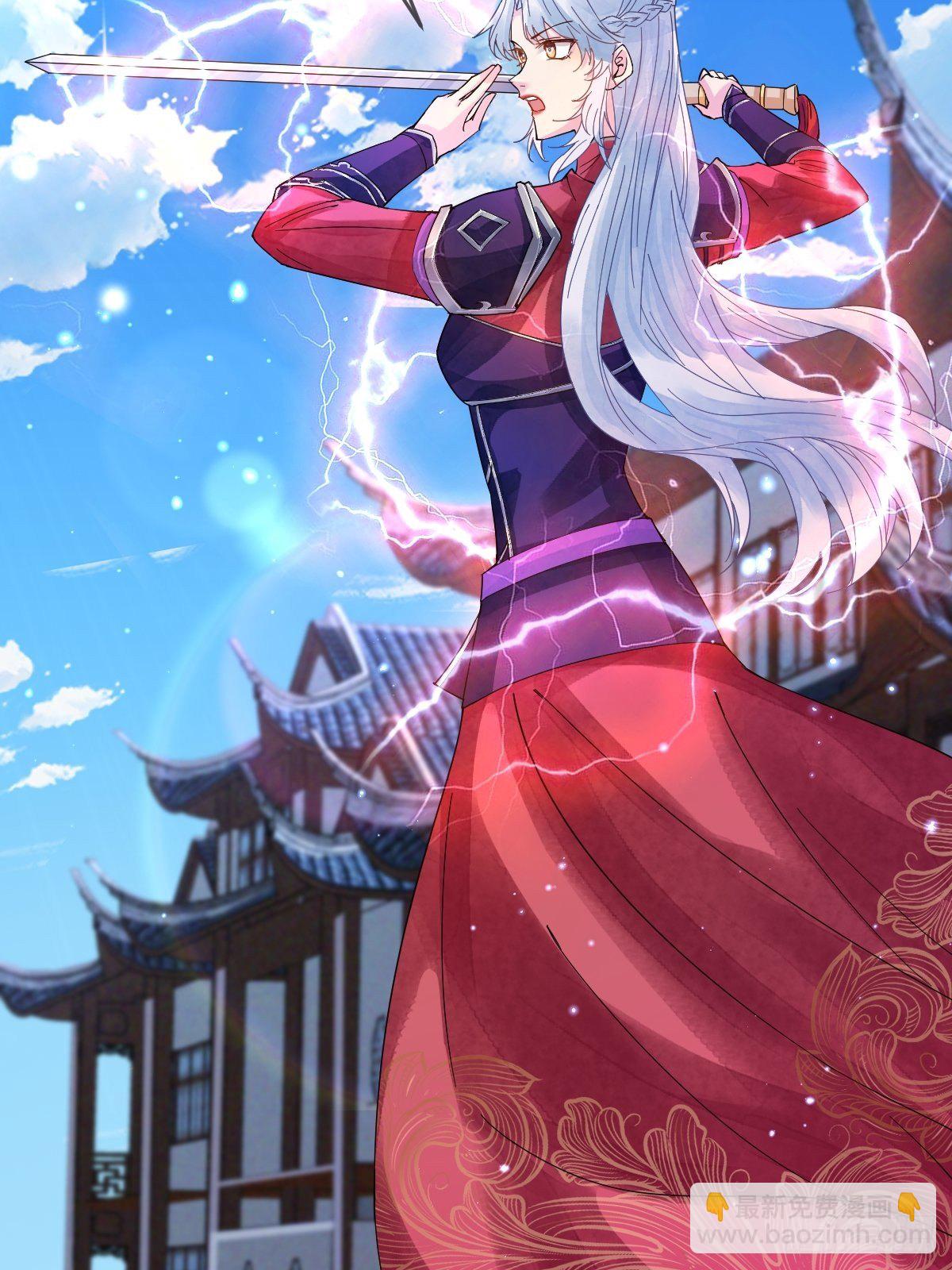 第二十八话 怀中寻寻觅觅-第28话