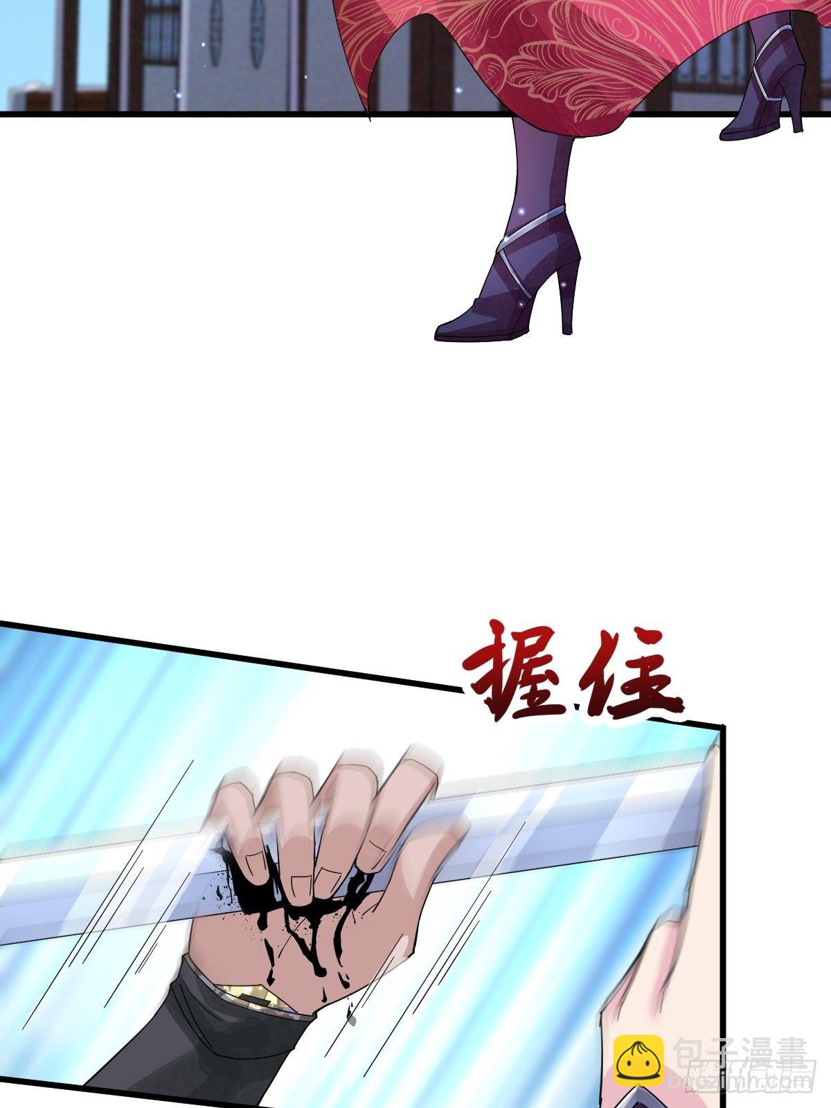 第二十八话 怀中寻寻觅觅-第28话