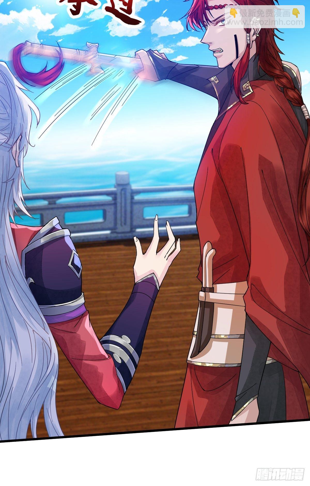 第二十八话 怀中寻寻觅觅-第28话