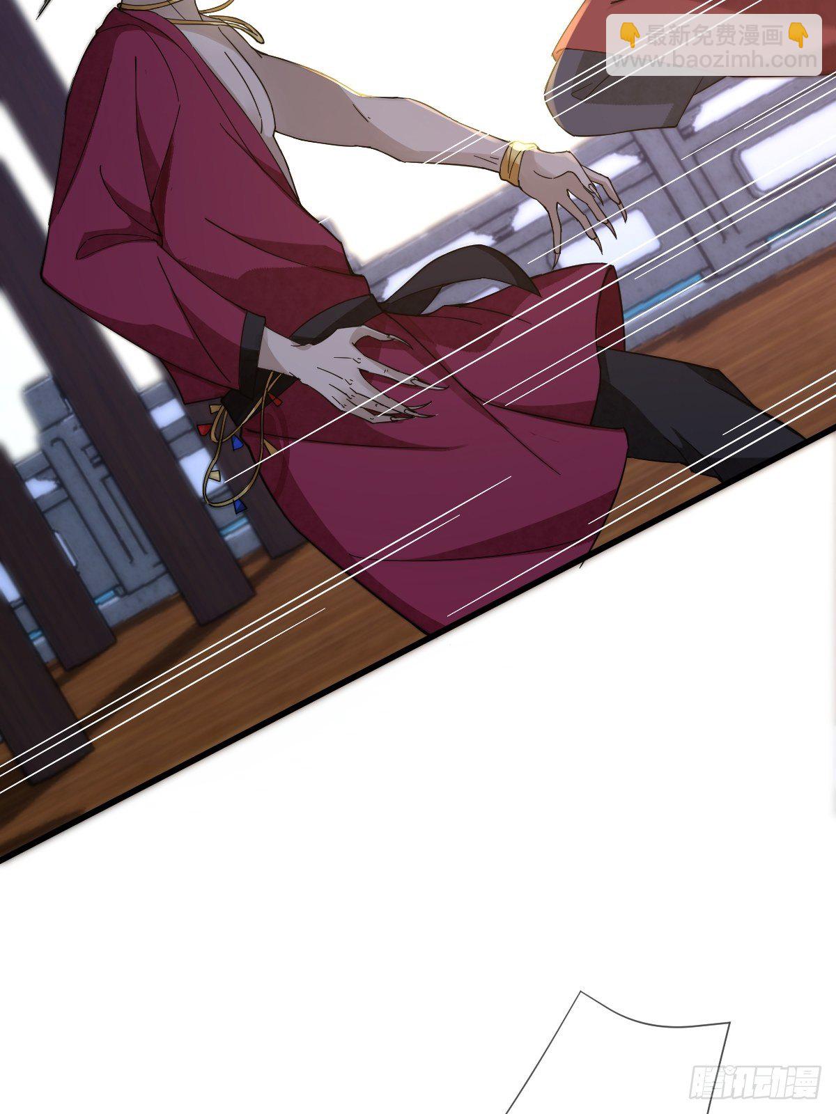 第二十八话 怀中寻寻觅觅-第28话