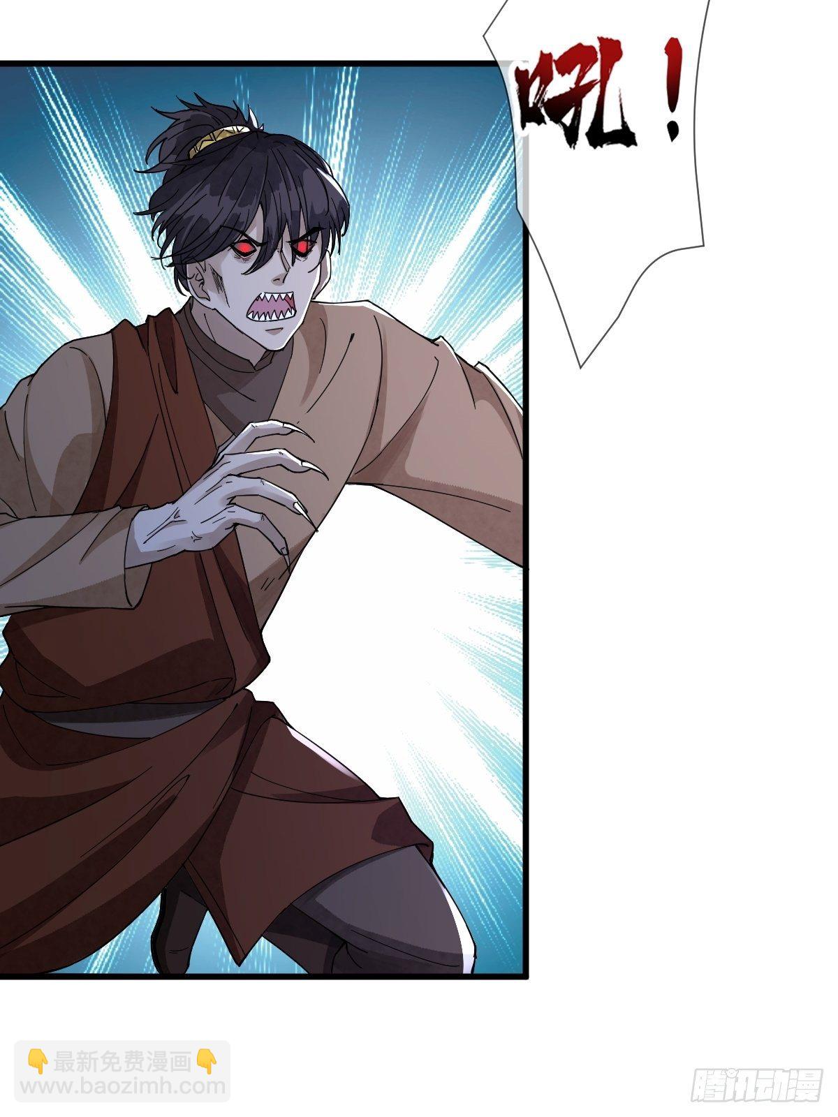 第二十八话 怀中寻寻觅觅-第28话