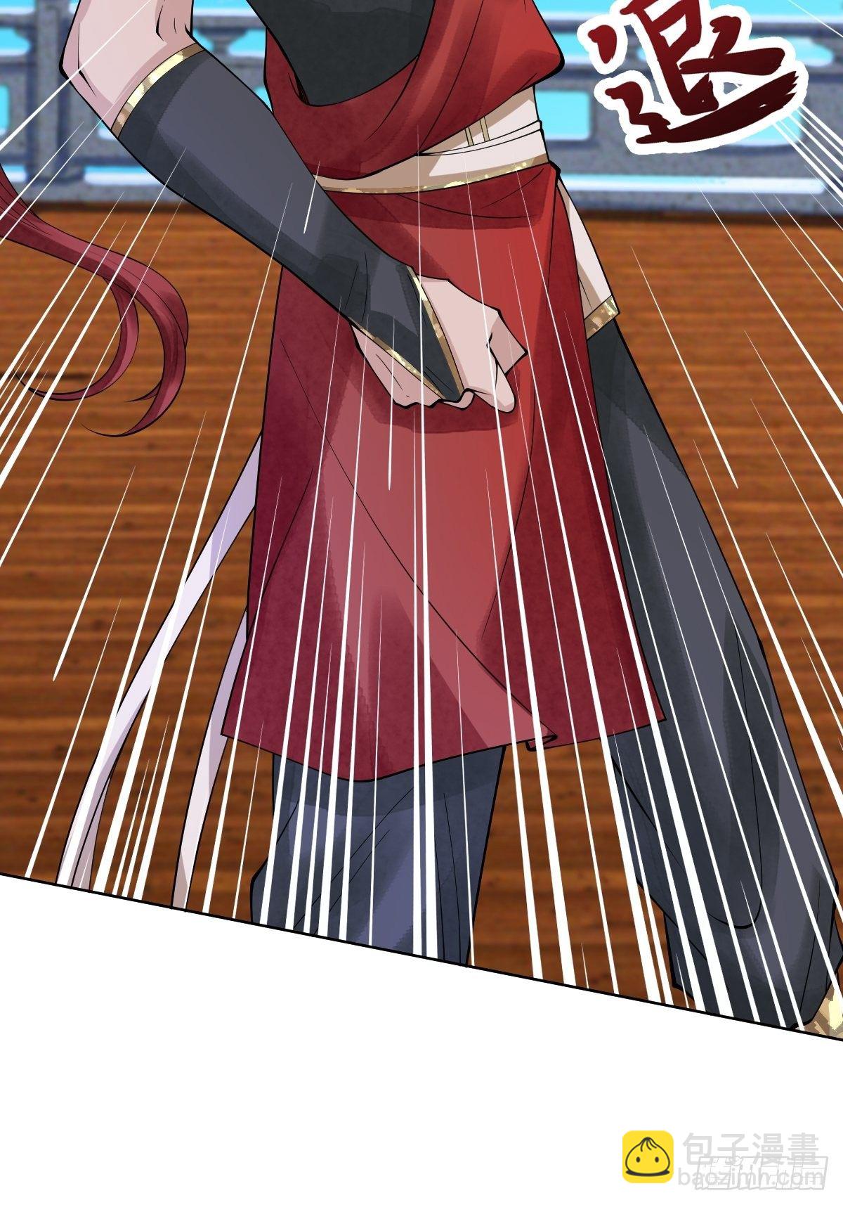 第二十八话 怀中寻寻觅觅-第28话