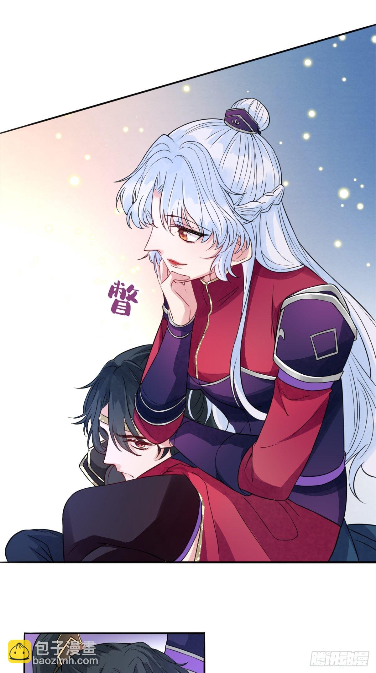 第二十八话 怀中寻寻觅觅-第28话