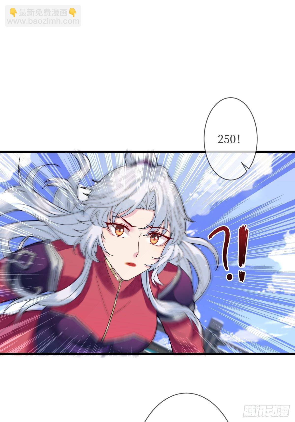 第三十话 姐，左拥右抱-第30话