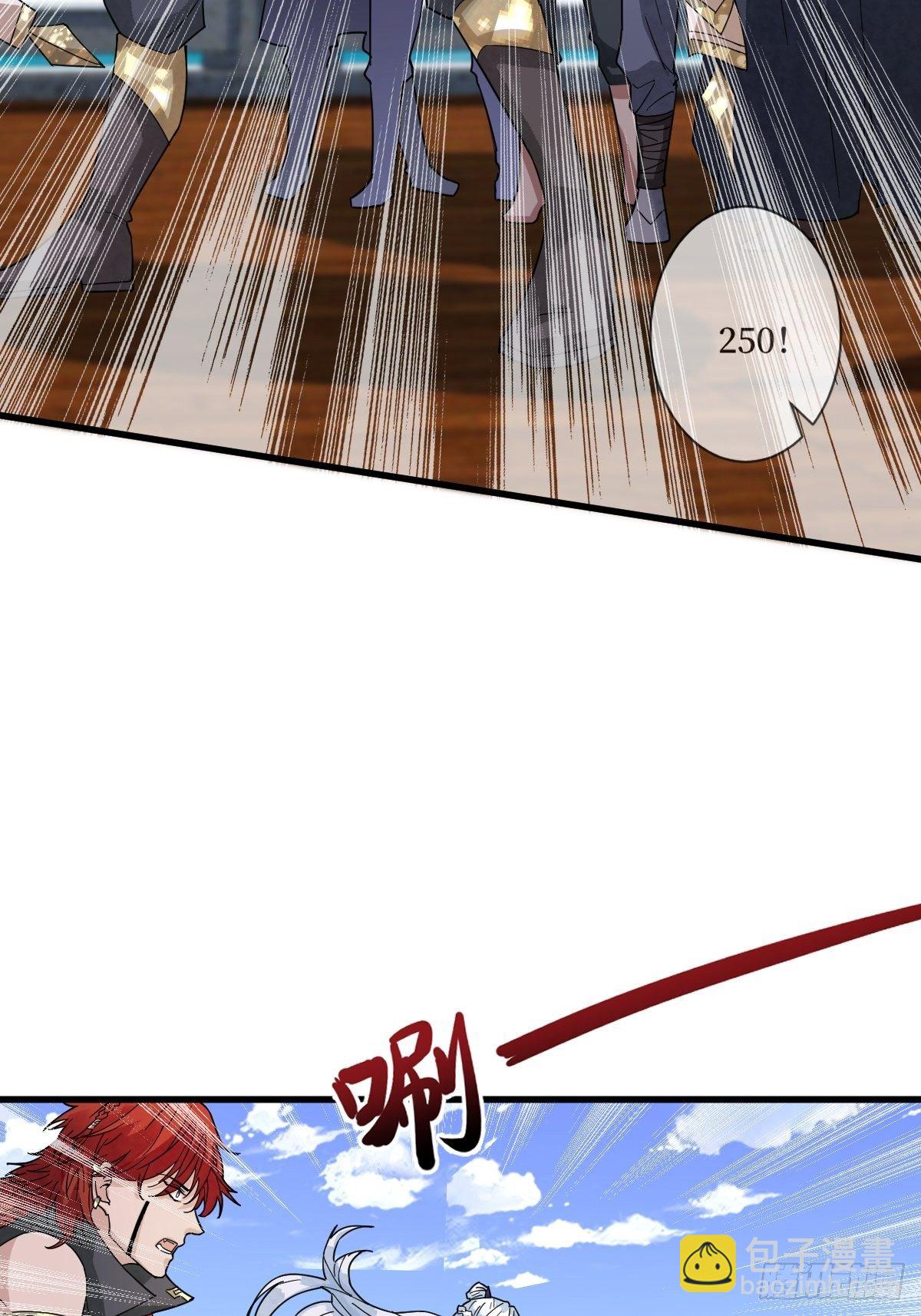 第三十话 姐，左拥右抱-第30话