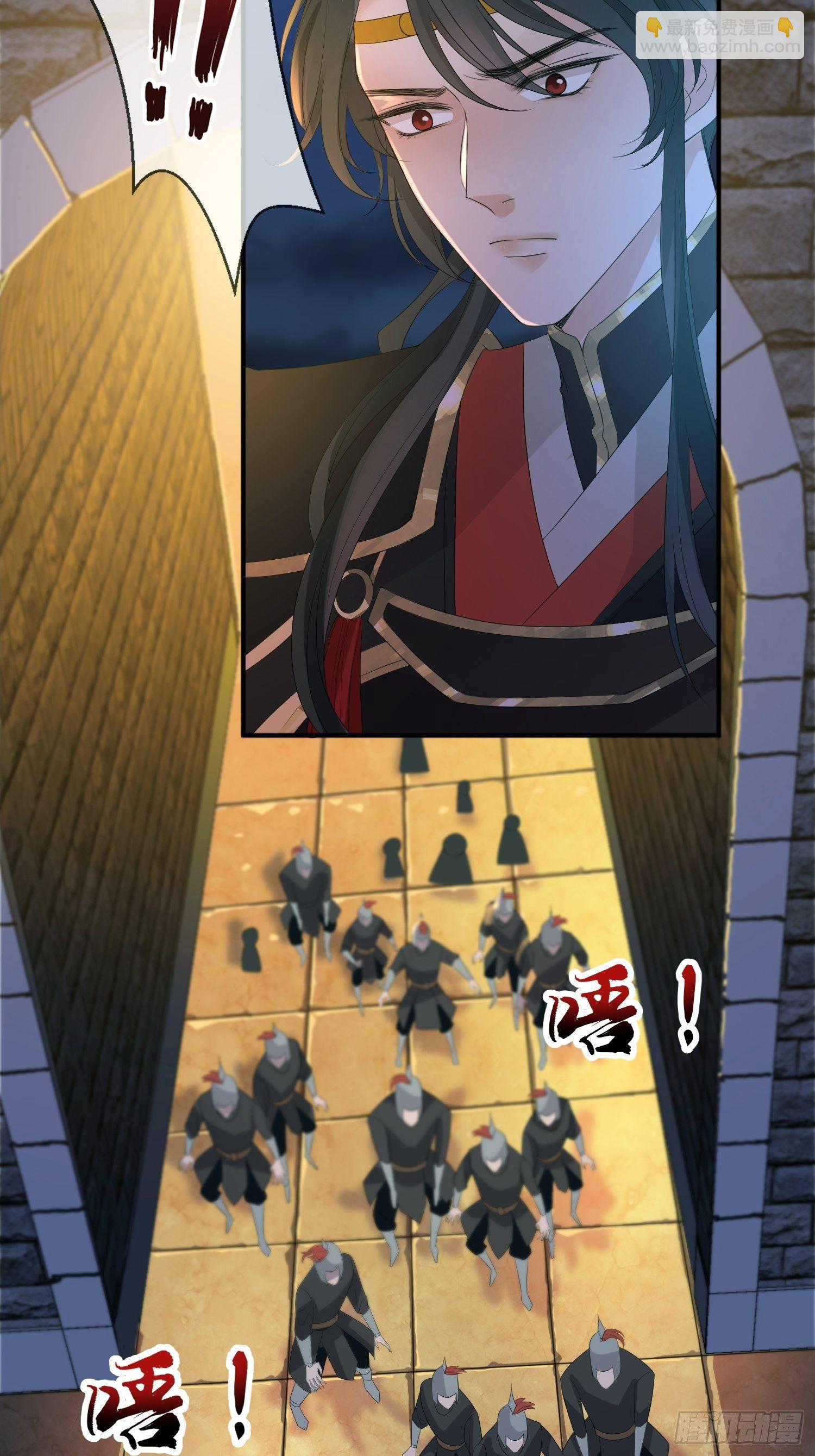 第四话 车轱辘压你脸上(1/2)-第4话