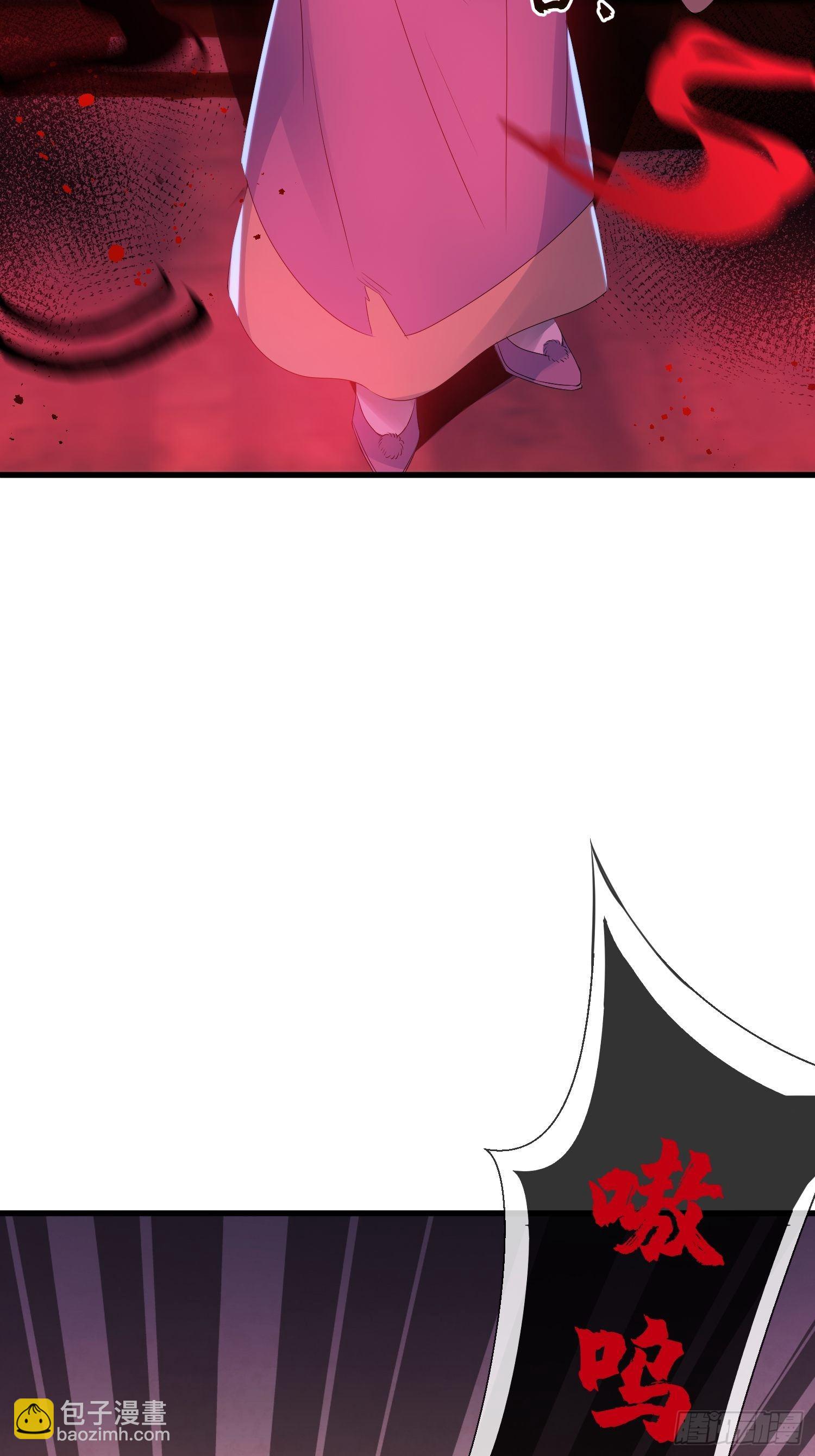 第四话 车轱辘压你脸上(1/2)-第4话