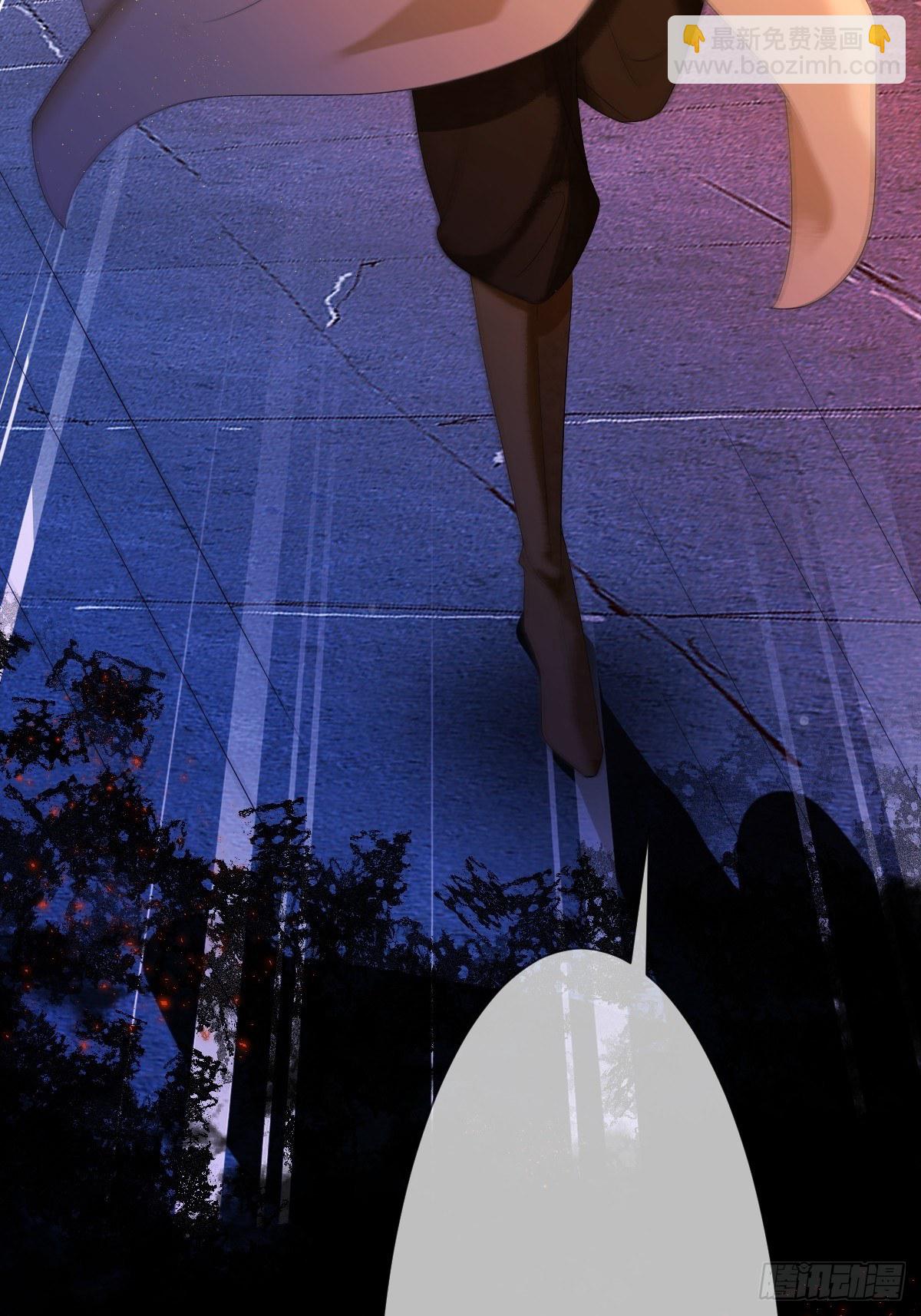 第四话 车轱辘压你脸上(1/2)-第4话