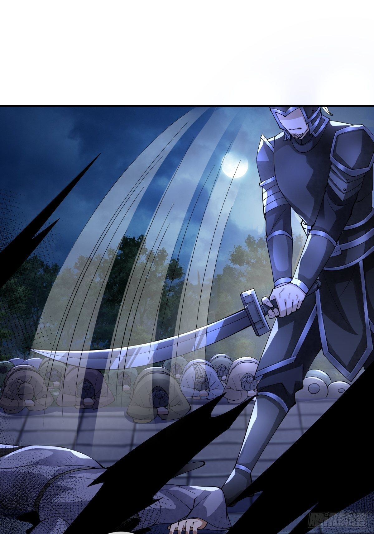 第三十二话 觊觎我美色(1/2)-第32话