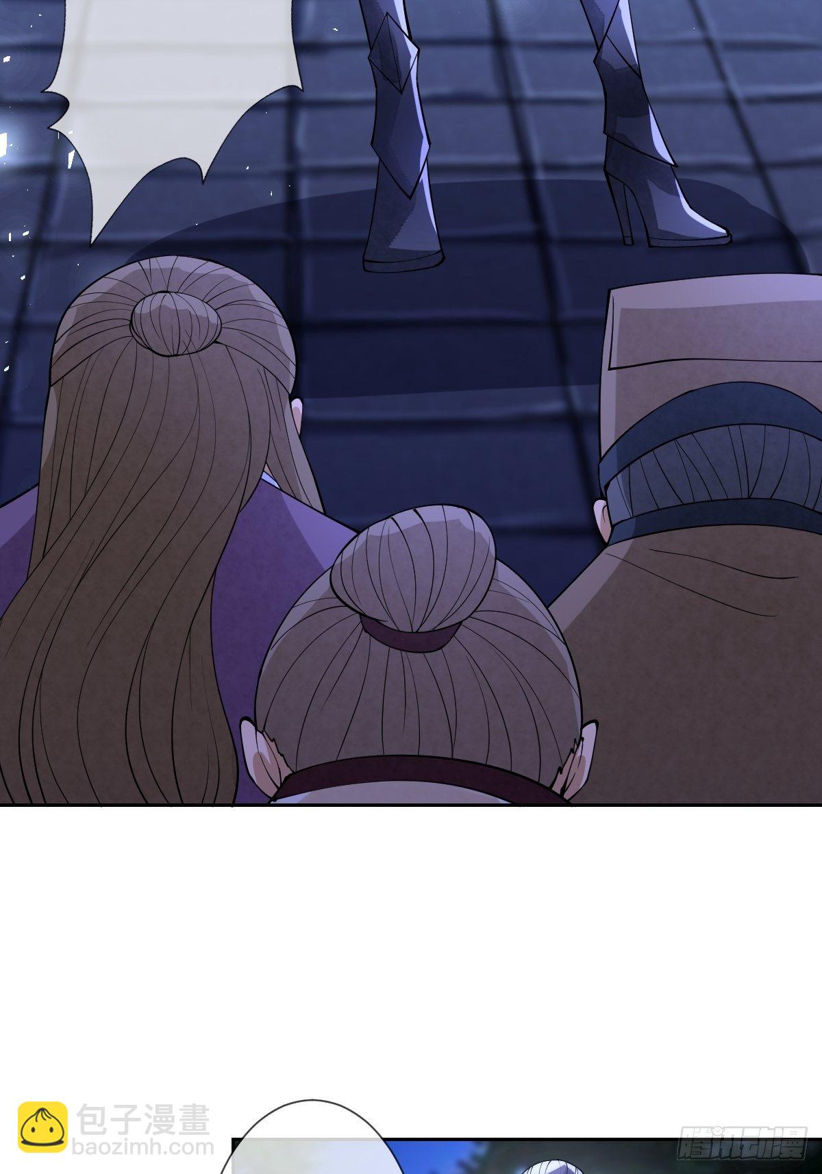 第三十二话 觊觎我美色(1/2)-第32话