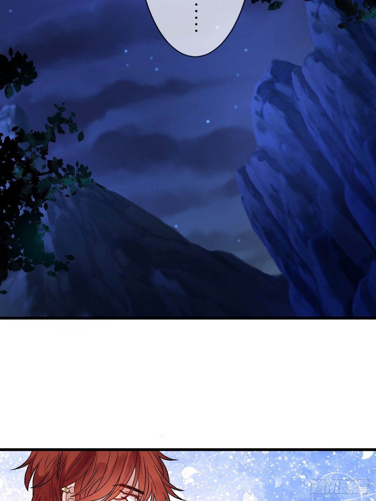 第三十四话 你是星星，姐是月(1/2)-第34话