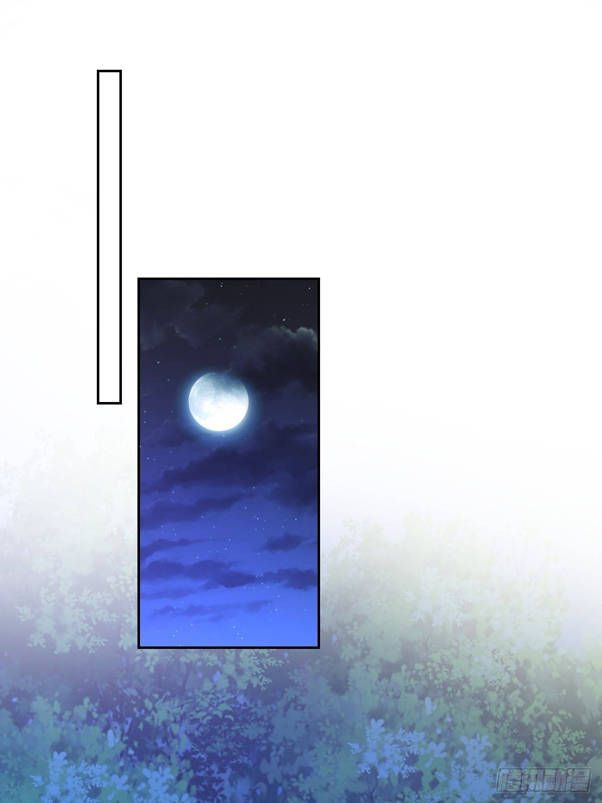 第三十四话 你是星星，姐是月(1/2)-第34话