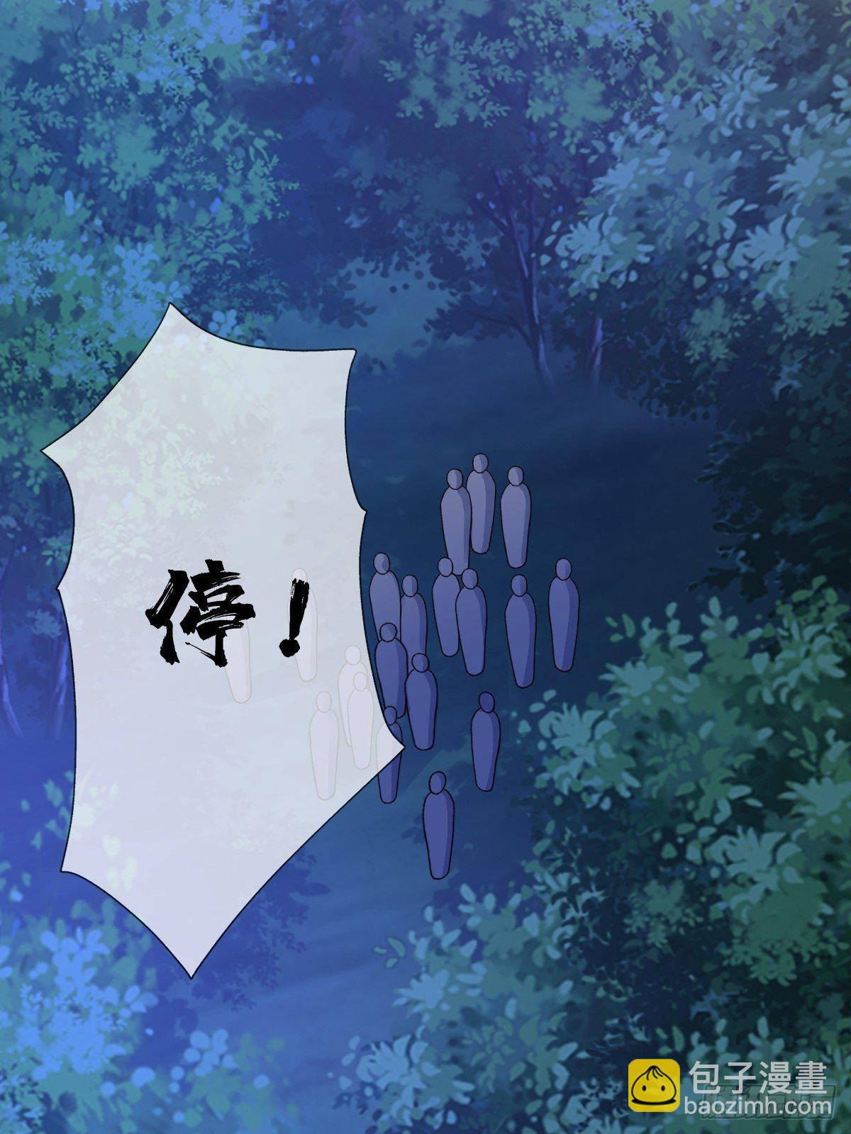 第三十四话 你是星星，姐是月(1/2)-第34话