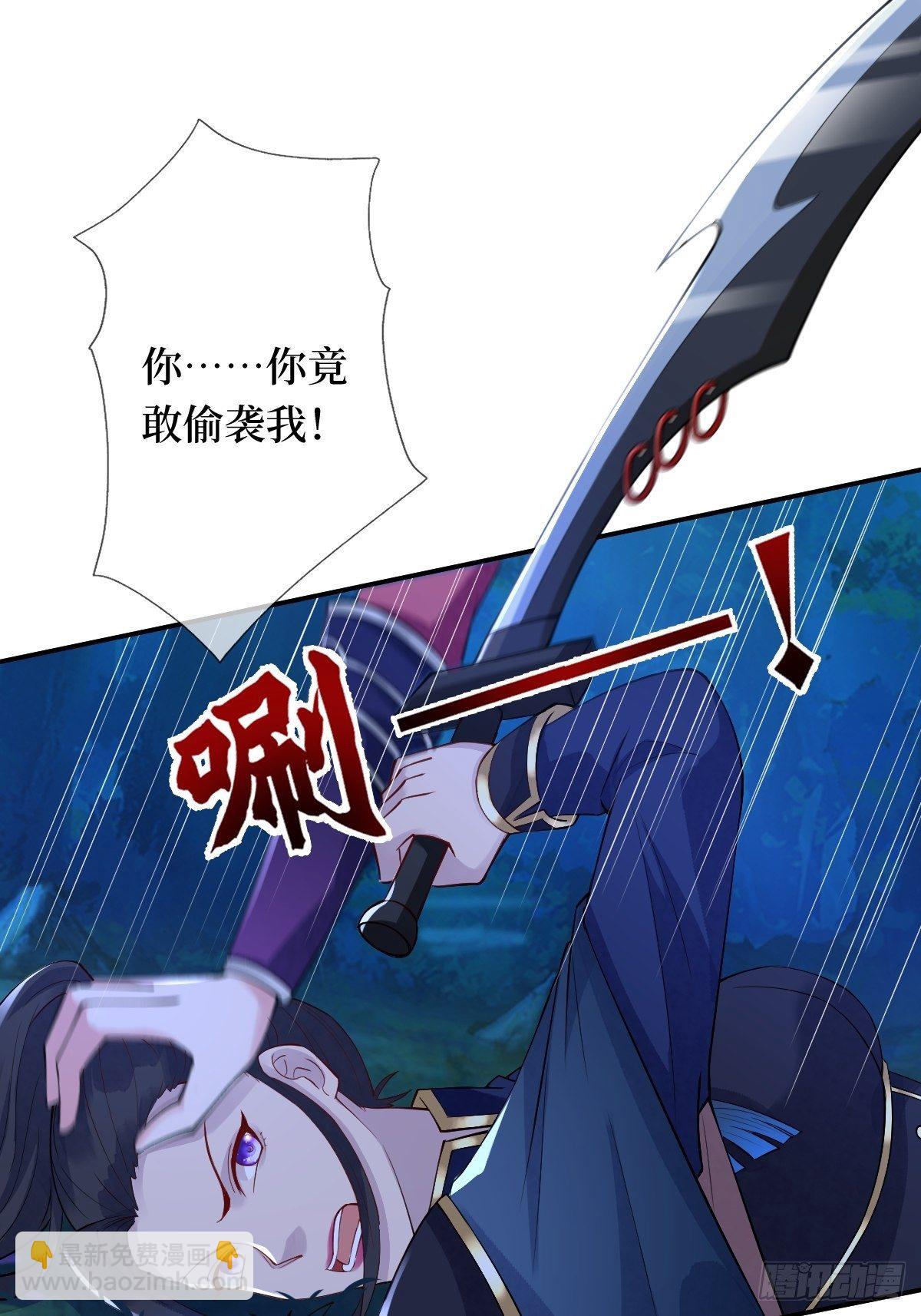 第三十六话 哦？这么硬！(1/2)-第36话