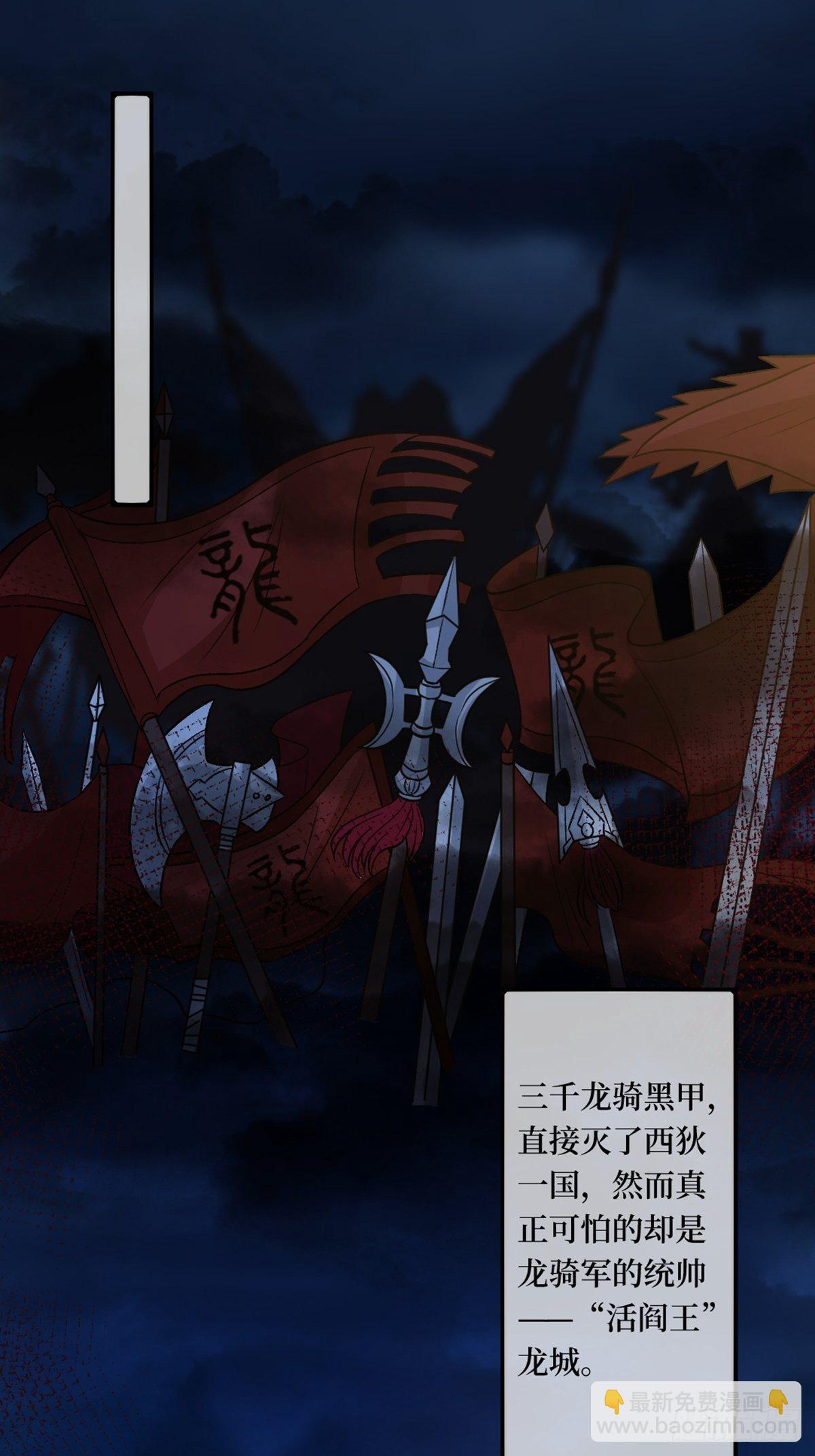 第三十六话 哦？这么硬！(1/2)-第36话