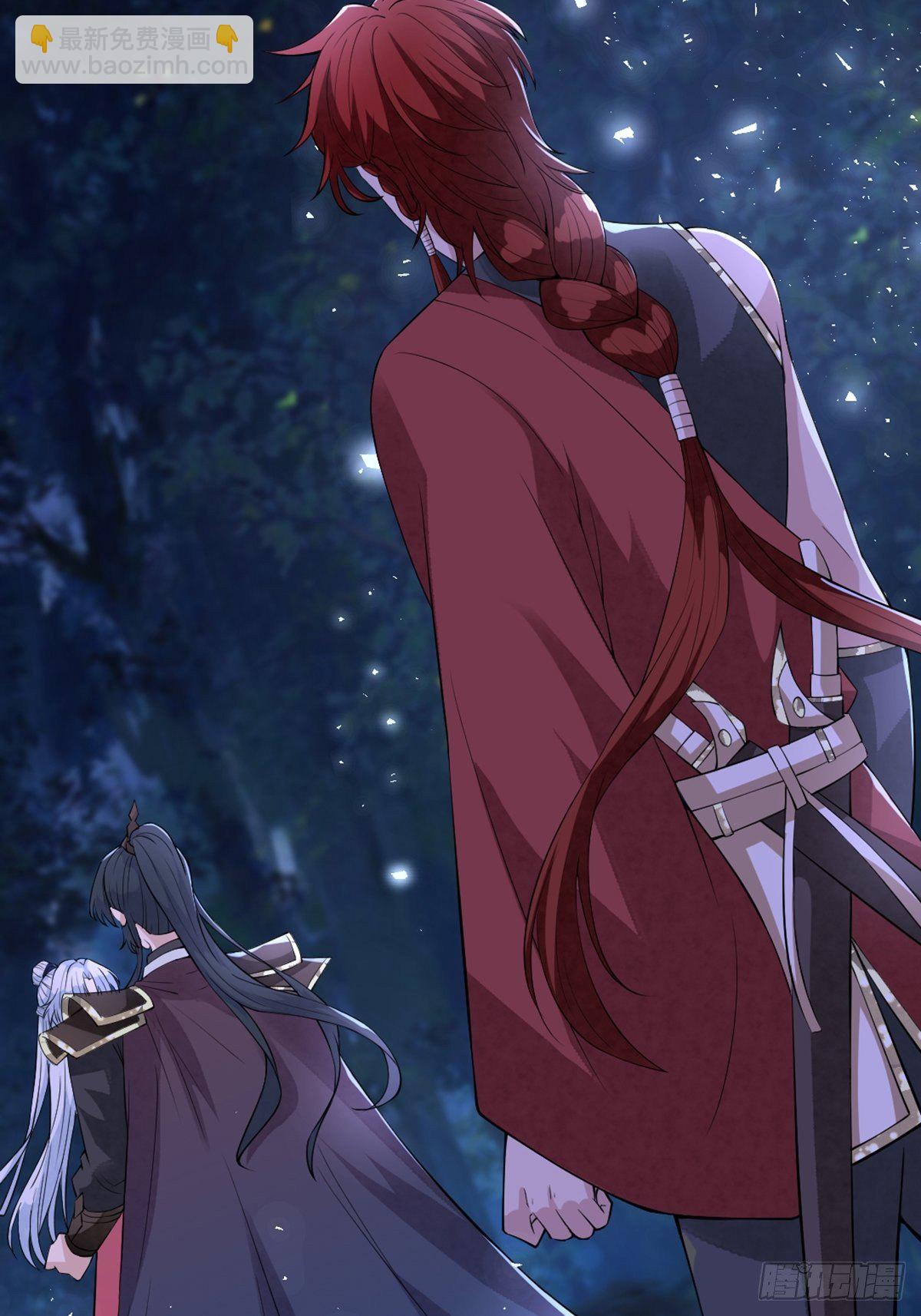 第三十六话 哦？这么硬！(1/2)-第36话