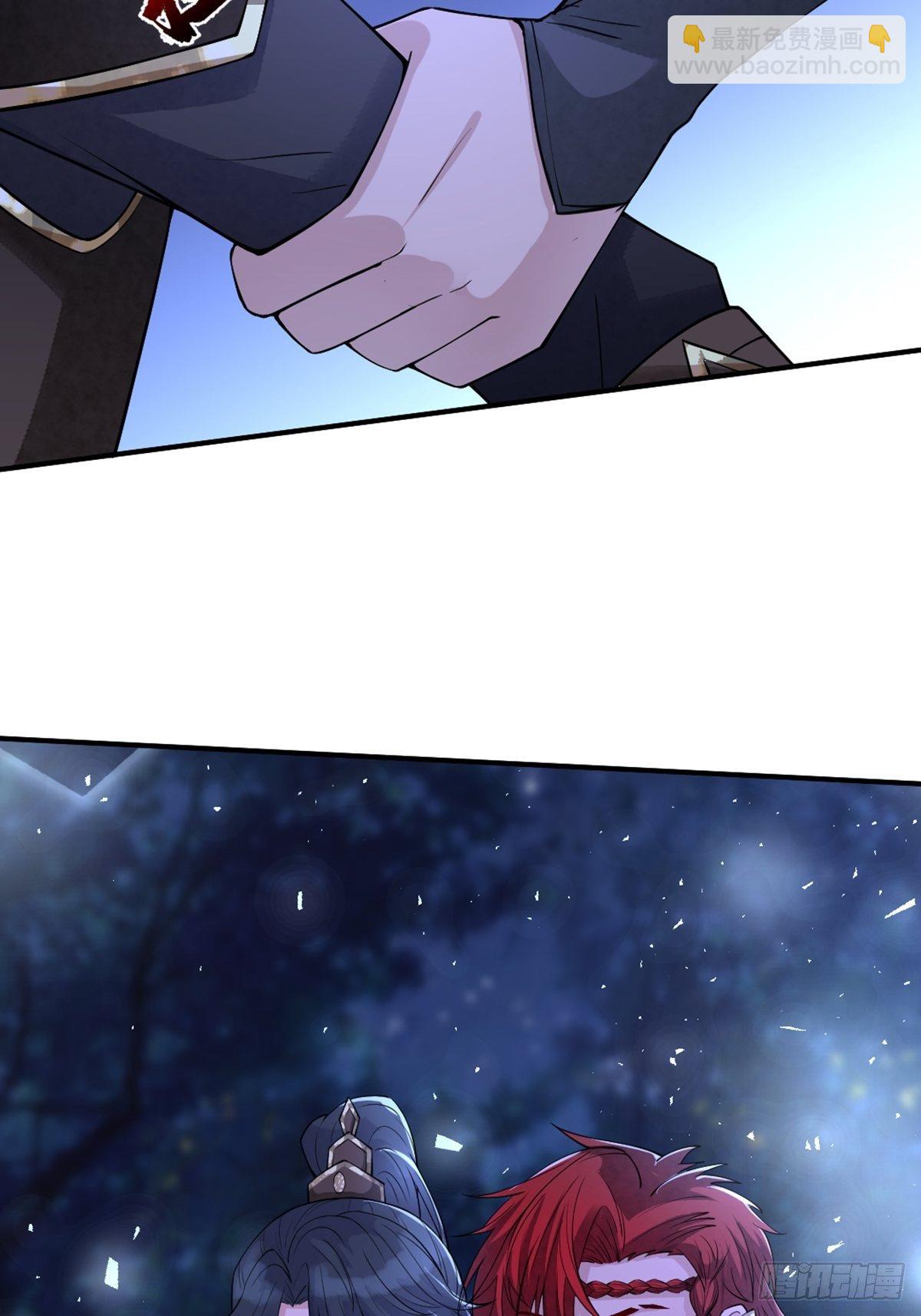 第三十六话 哦？这么硬！(1/2)-第36话