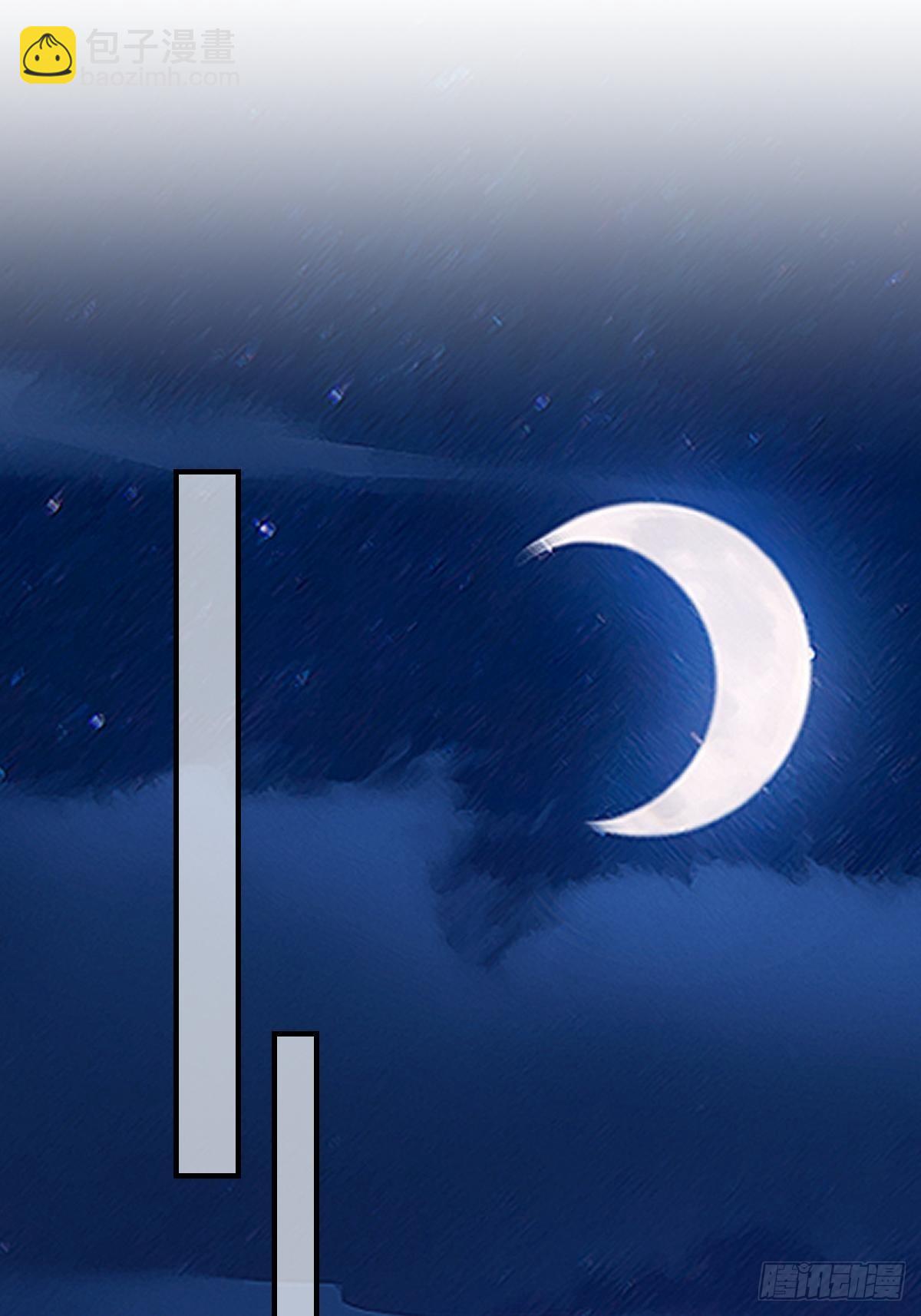 第三十八话 宽衣解带-第38话