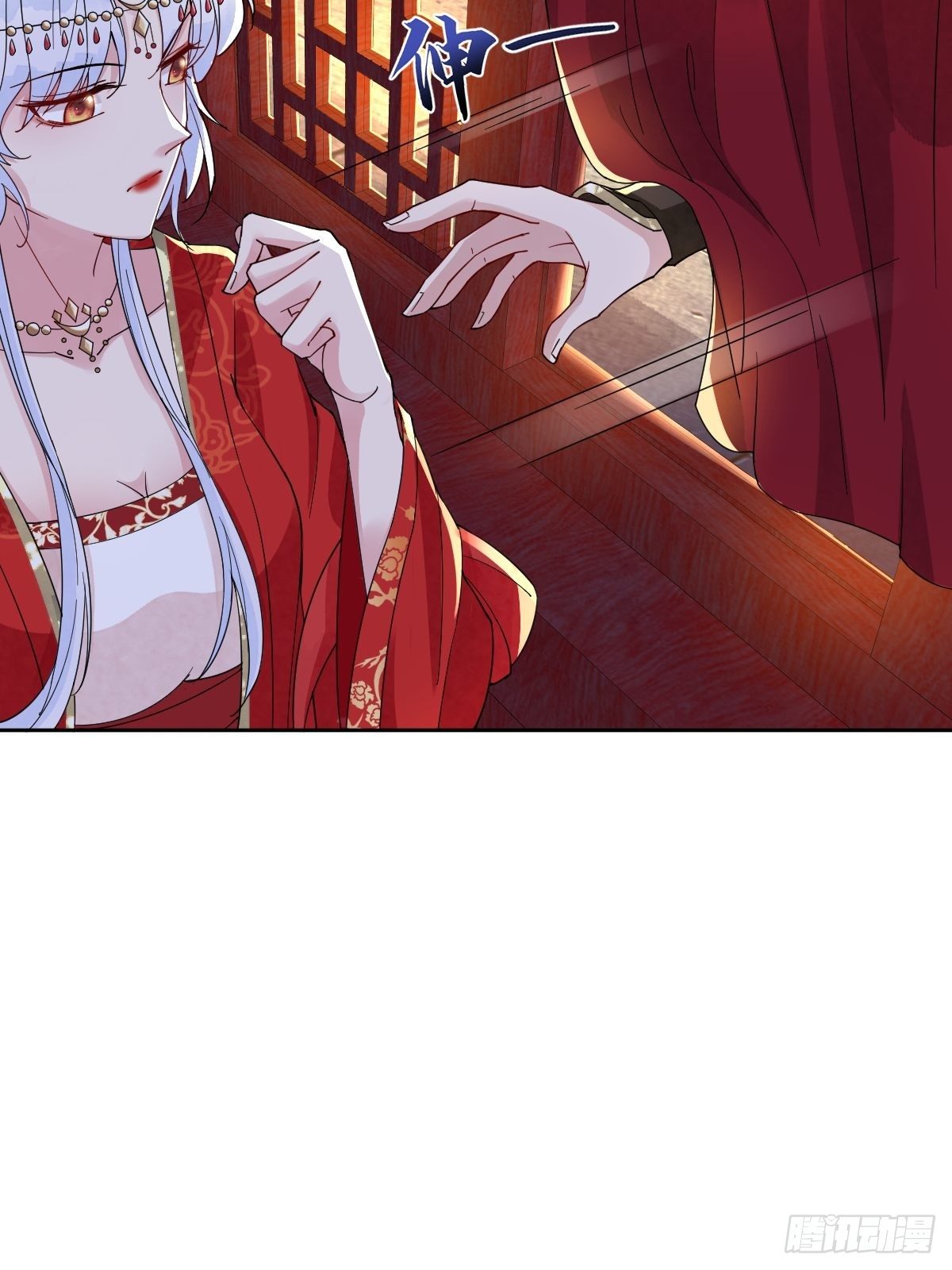 第四十话 自己湿还是我帮你-第40话