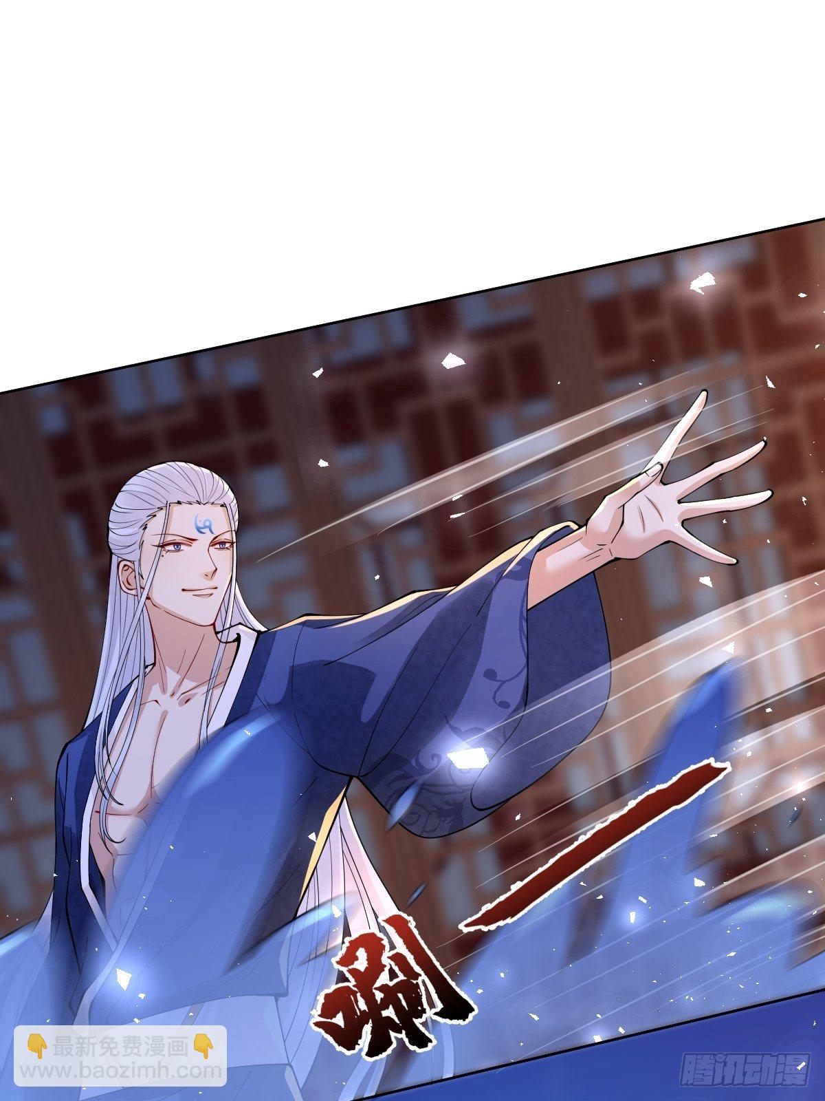 第四十话 自己湿还是我帮你-第40话