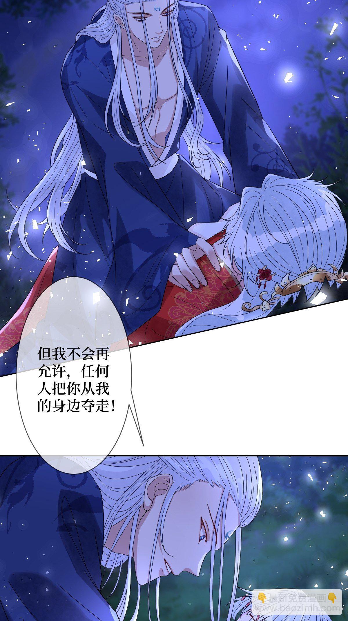 第四十二话 我们到水中继续吧-第42话